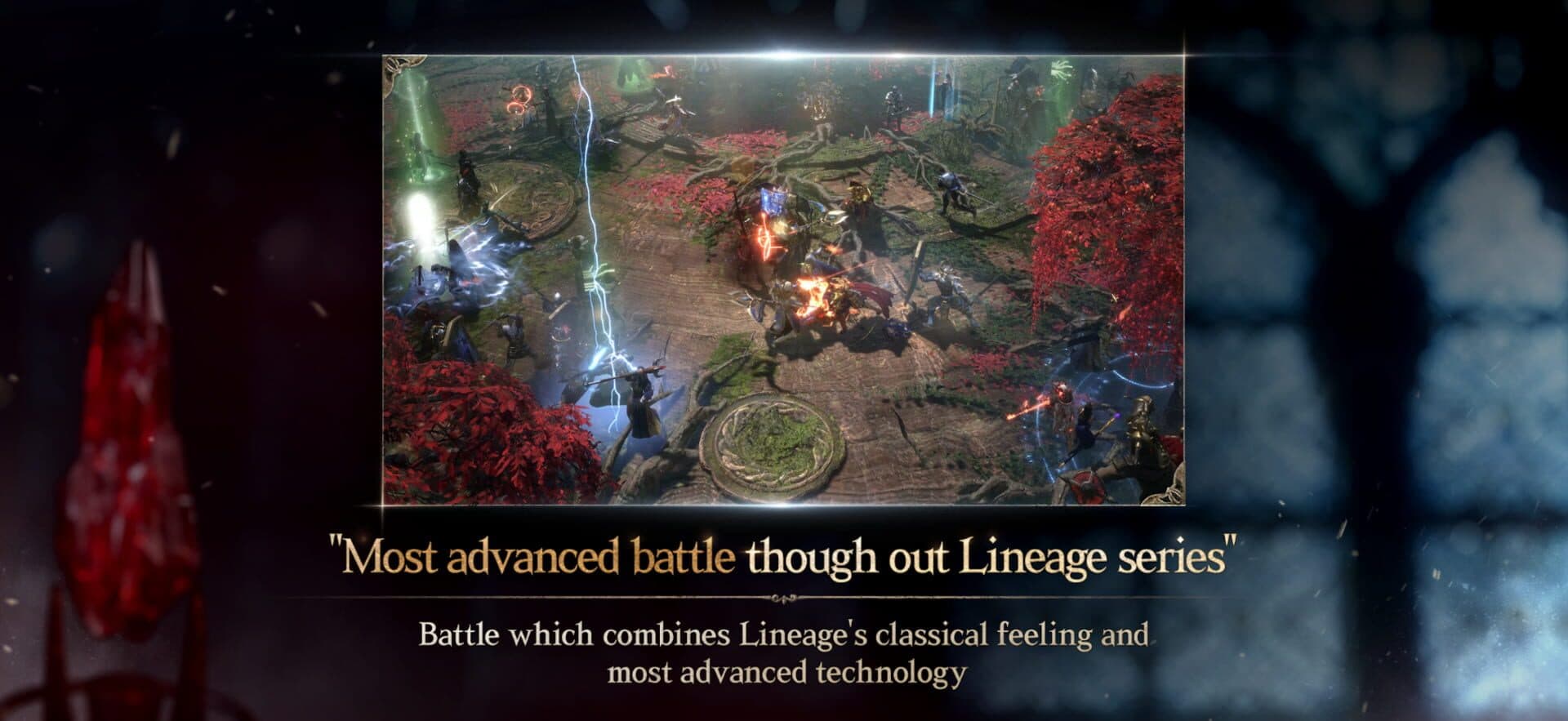 Lineage W screenshot 0