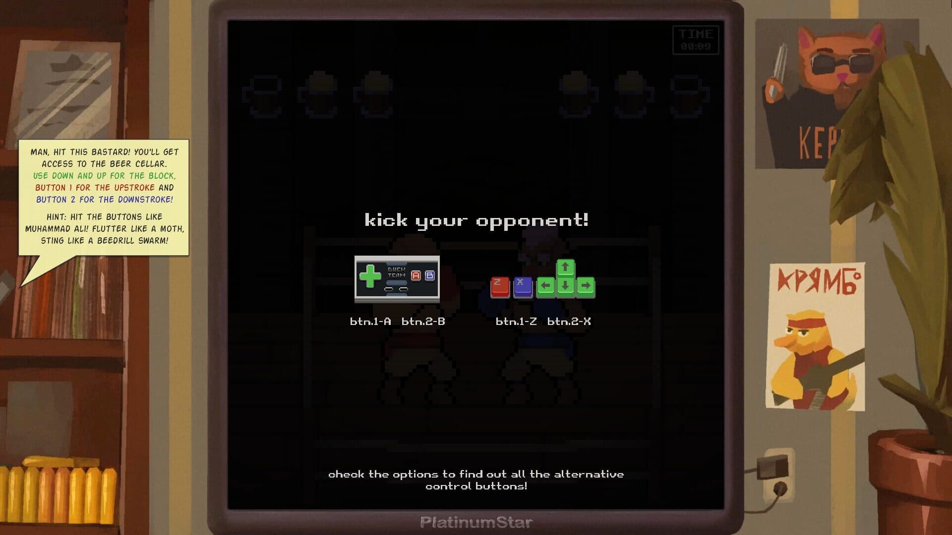 اسکرین‌شات D.U.C.K.: Dangerous Ultimate Cartridge Kidnapper - 10