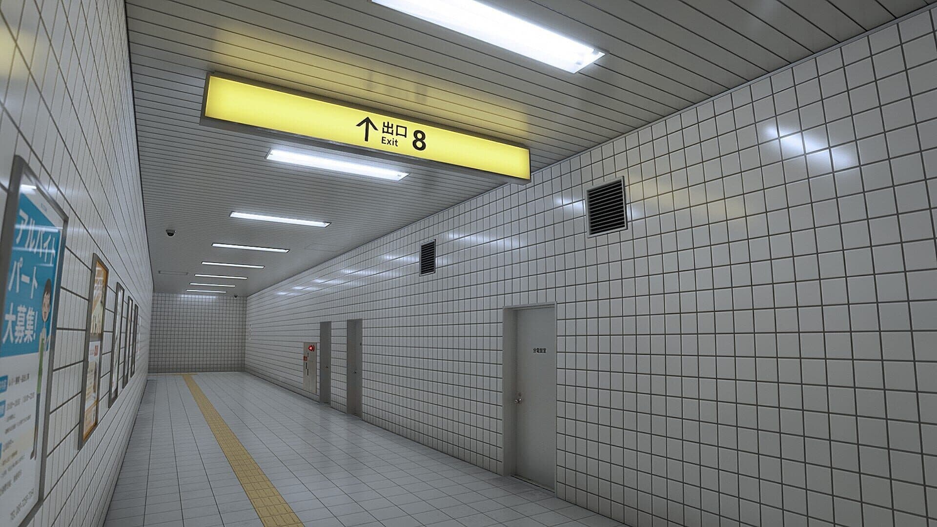 The Exit 8 screenshot 12