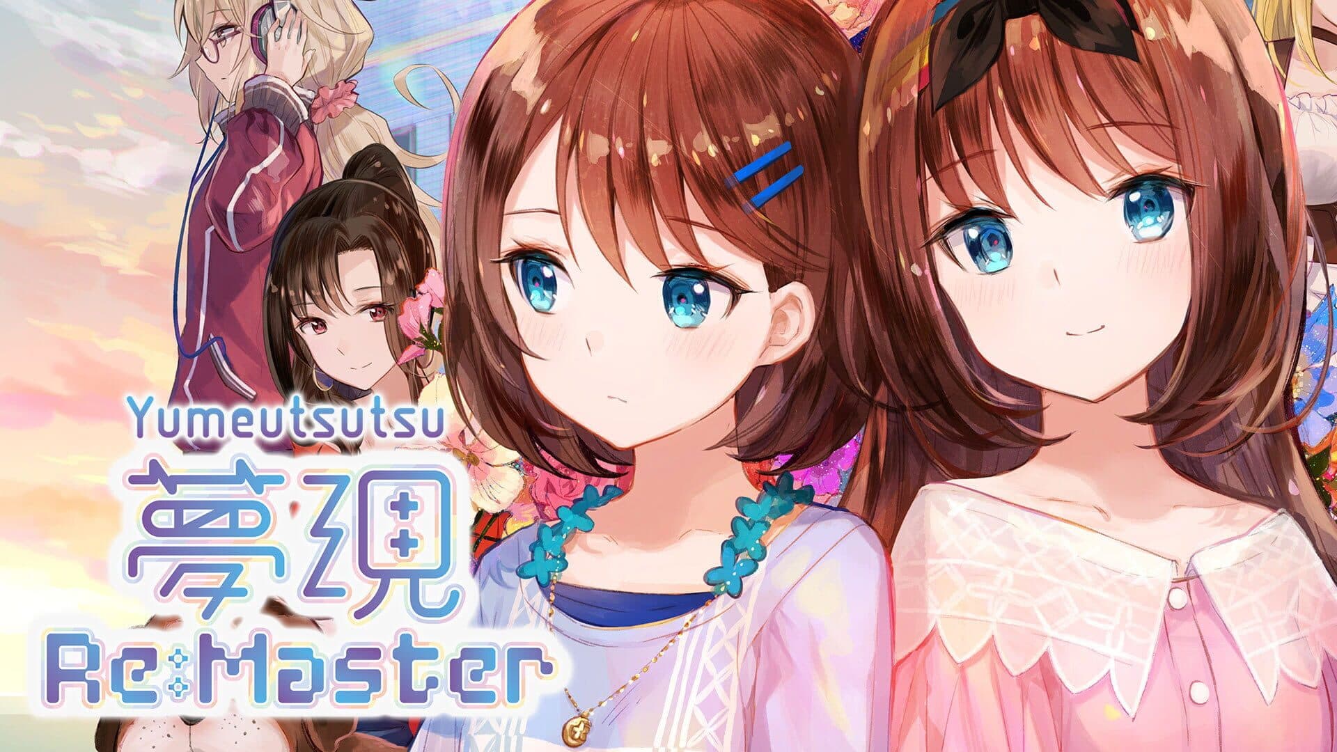 Yumeutsutsu Re:Master