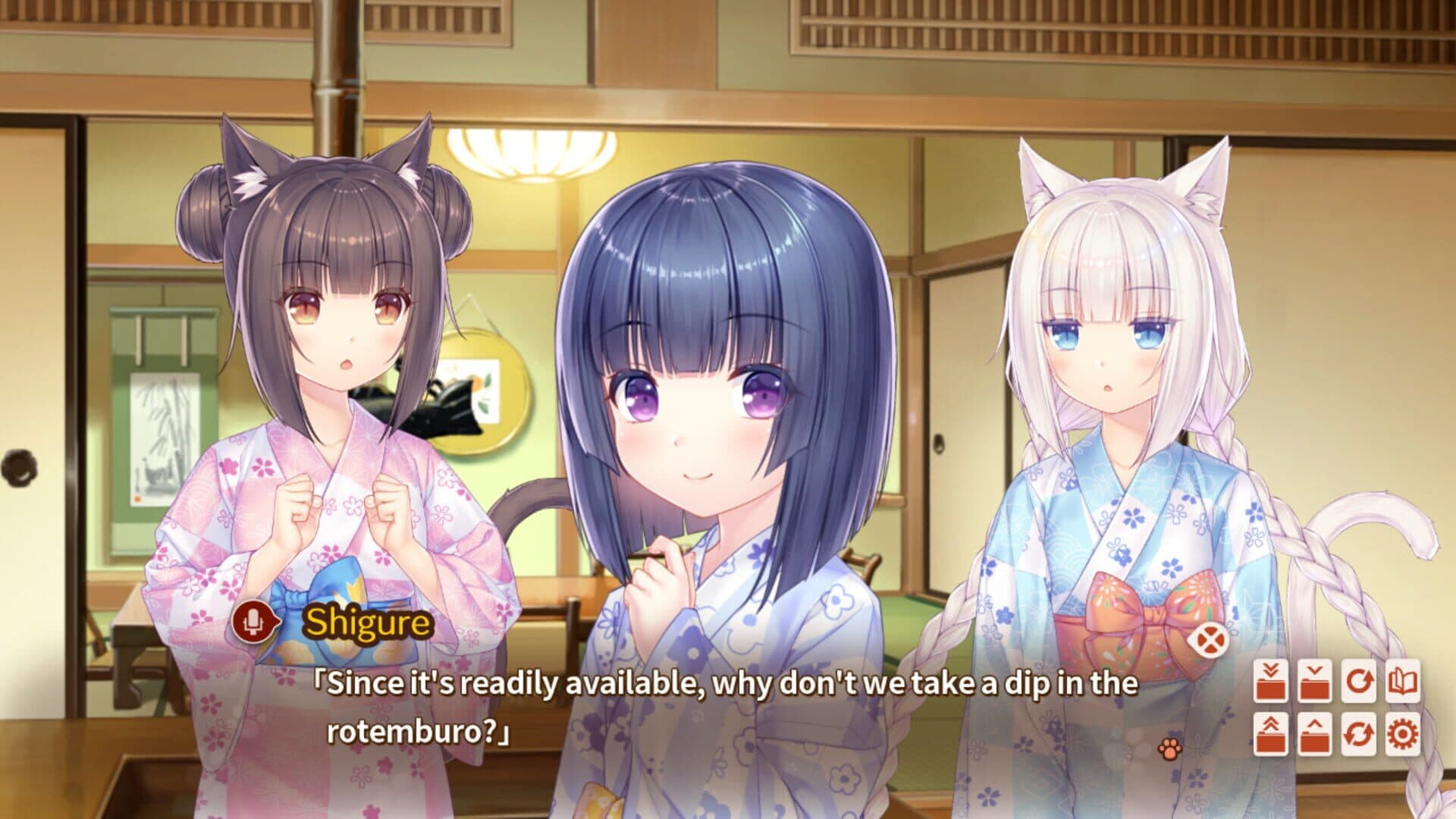 Nekopara Vol. 4 screenshot 2