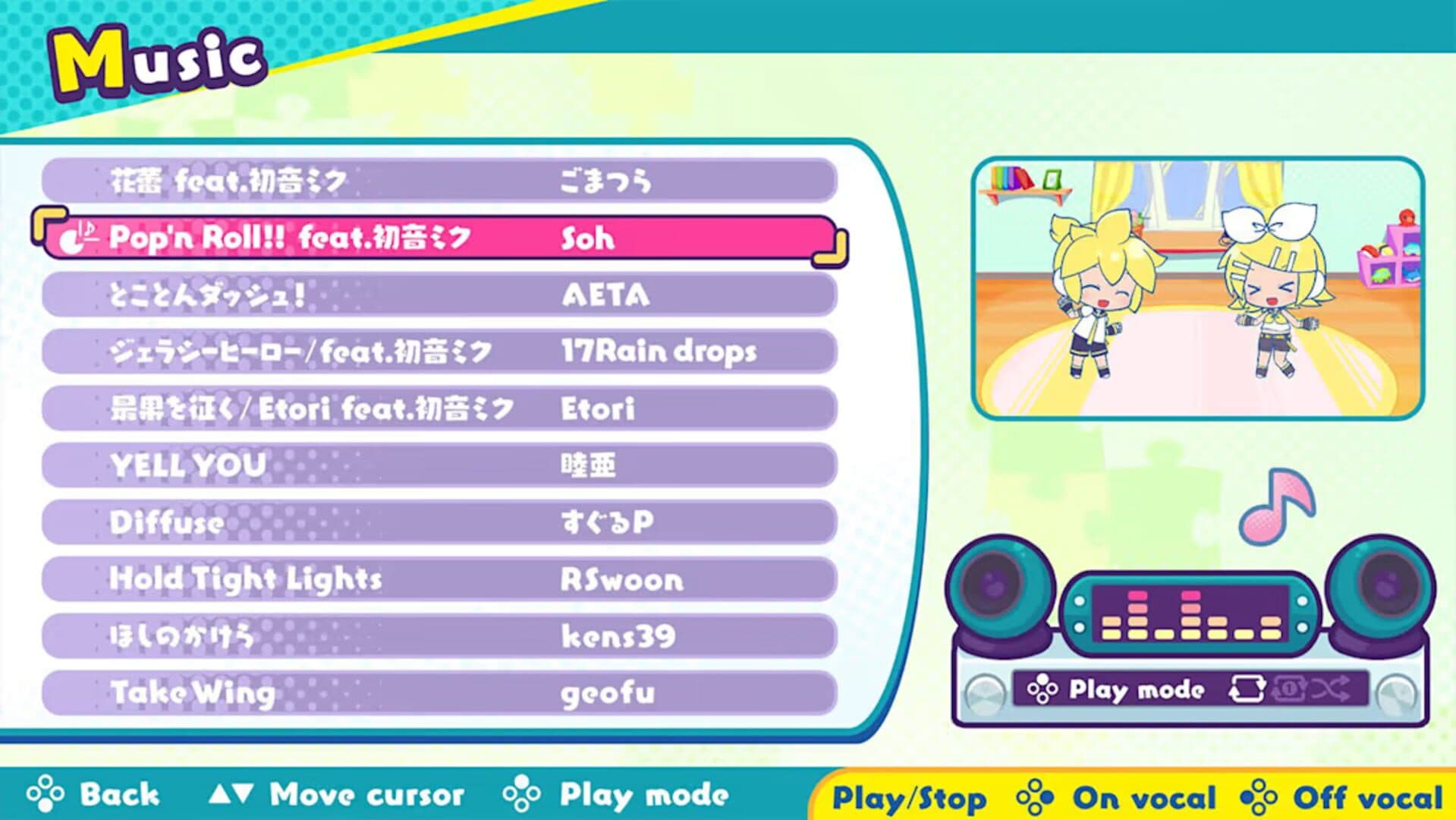 Hatsune Miku Jigsaw Puzzle screenshot 0