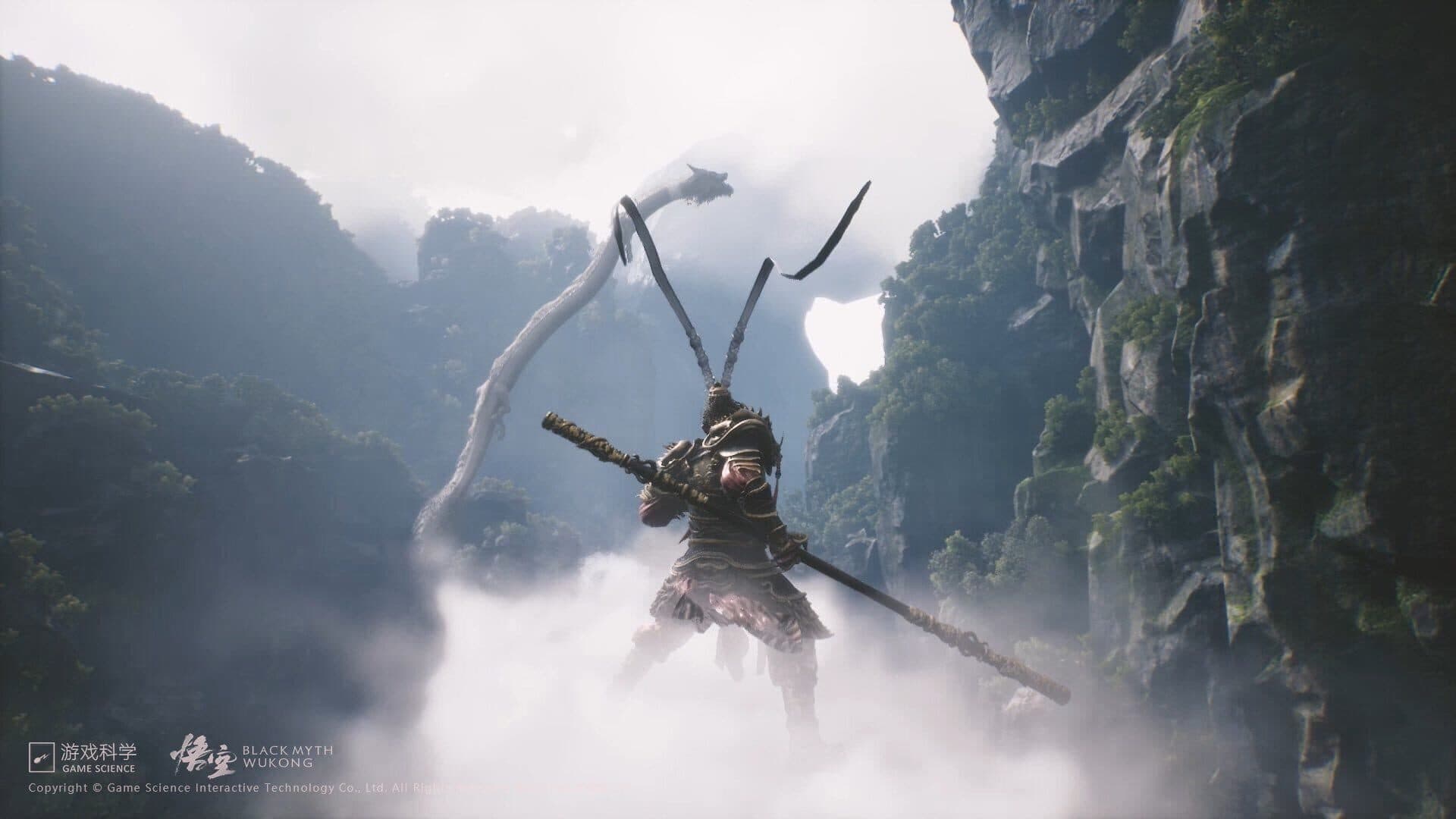Black Myth: Wukong screenshot 3
