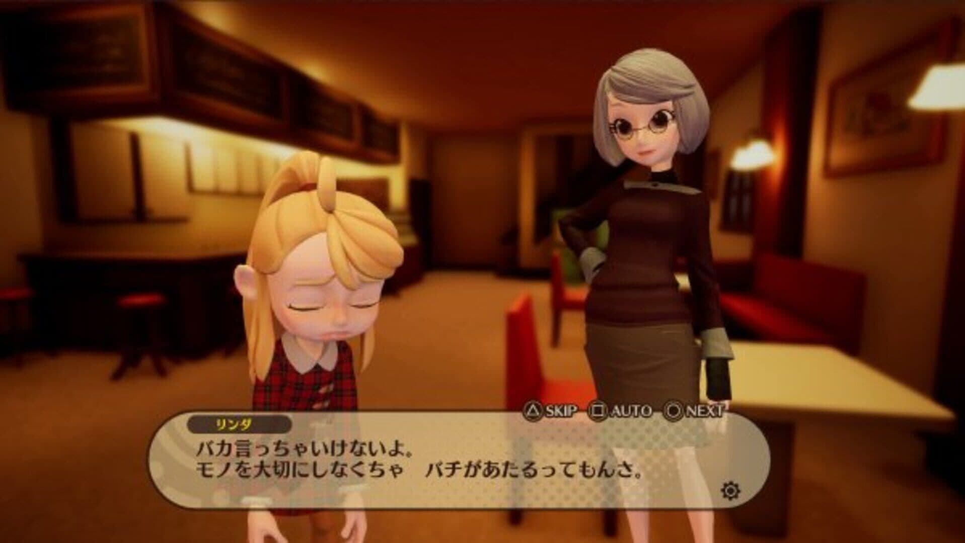 اسکرین‌شات Destiny Connect: Tick-Tock Travelers - 8
