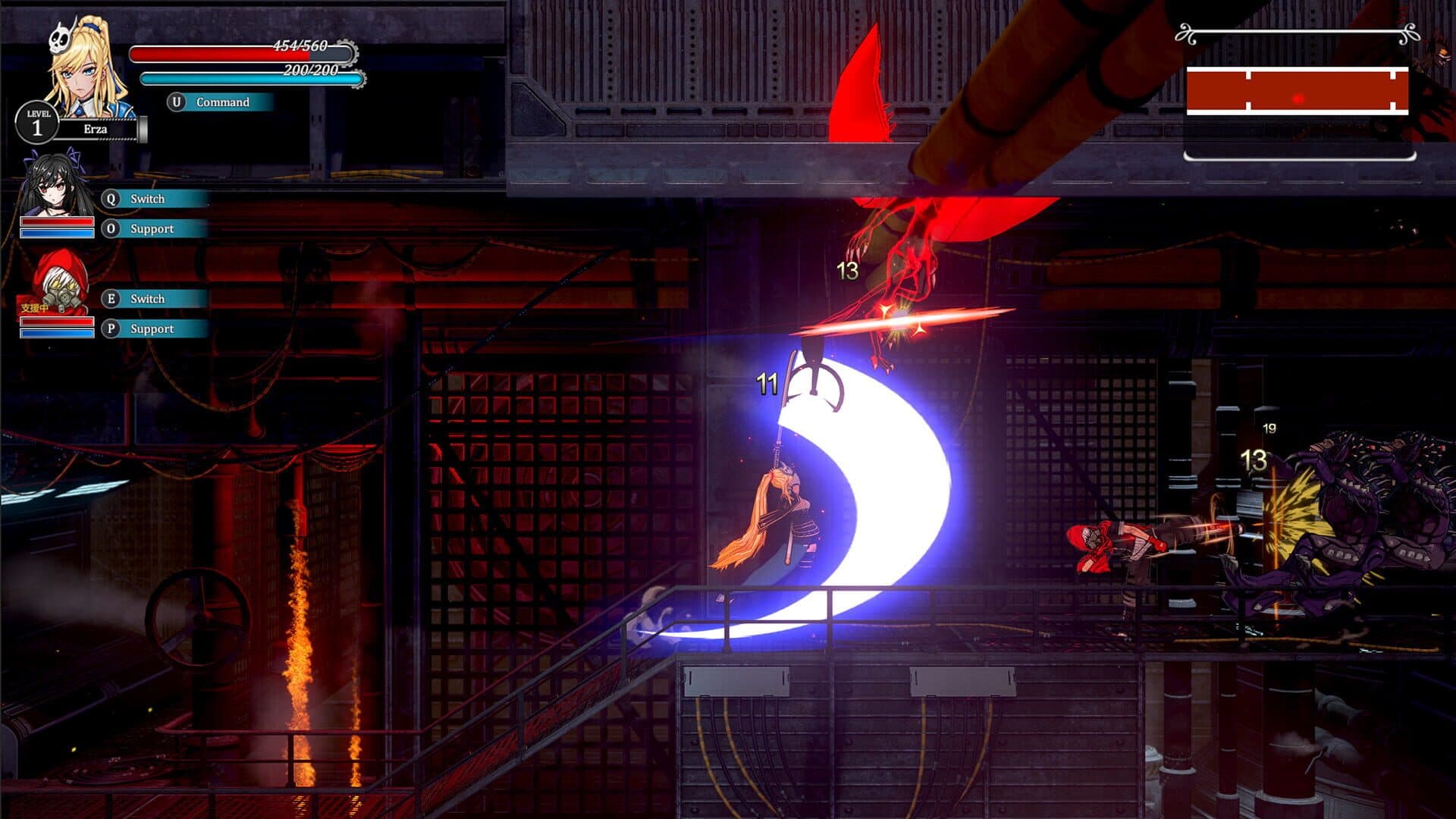 اسکرین‌شات Frontier Hunter: Erza's Wheel of Fortune - 6