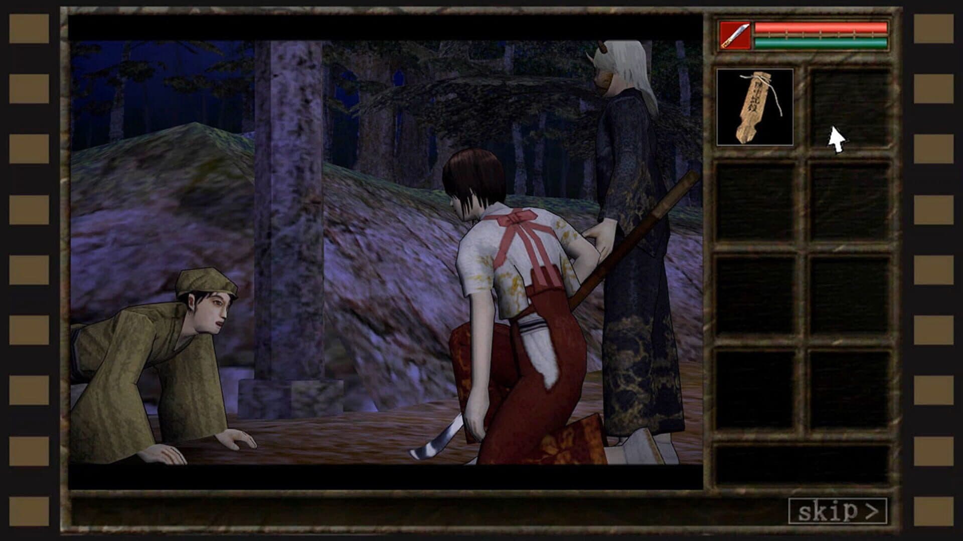 اسکرین‌شات Kwaidan: Azuma Manor Story - 6