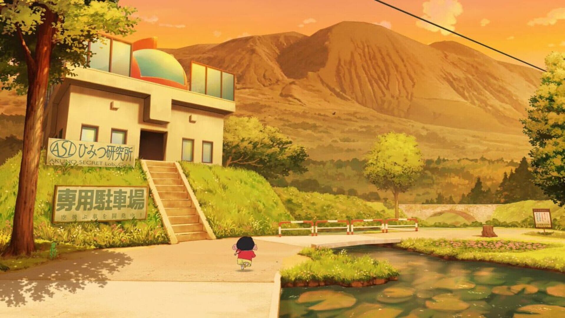 اسکرین‌شات Shin-chan: Me and the Professor on Summer Vacation - The Endless Seven-Day Journey - 1