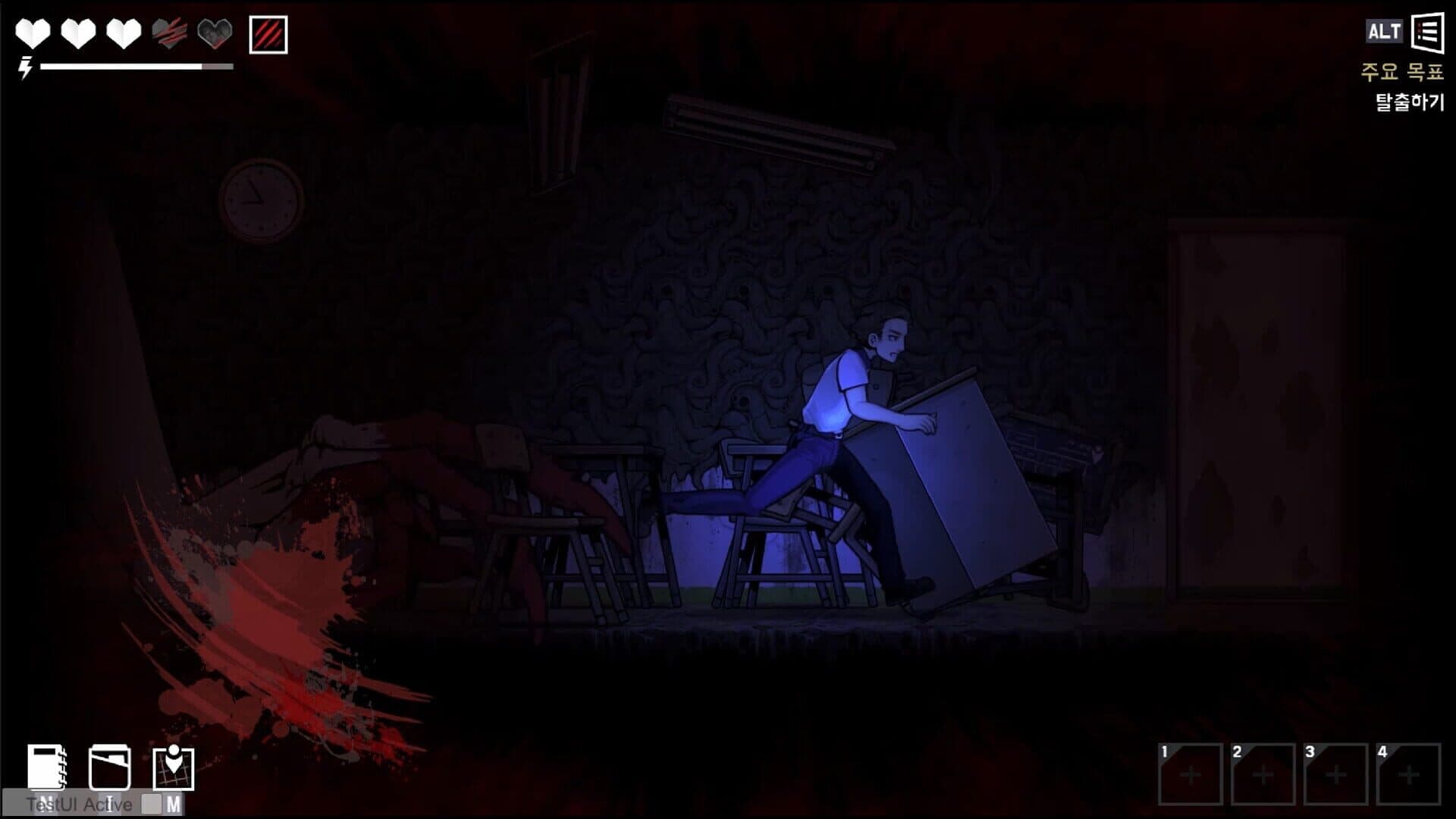 The Coma 2B: Catacomb screenshot 1