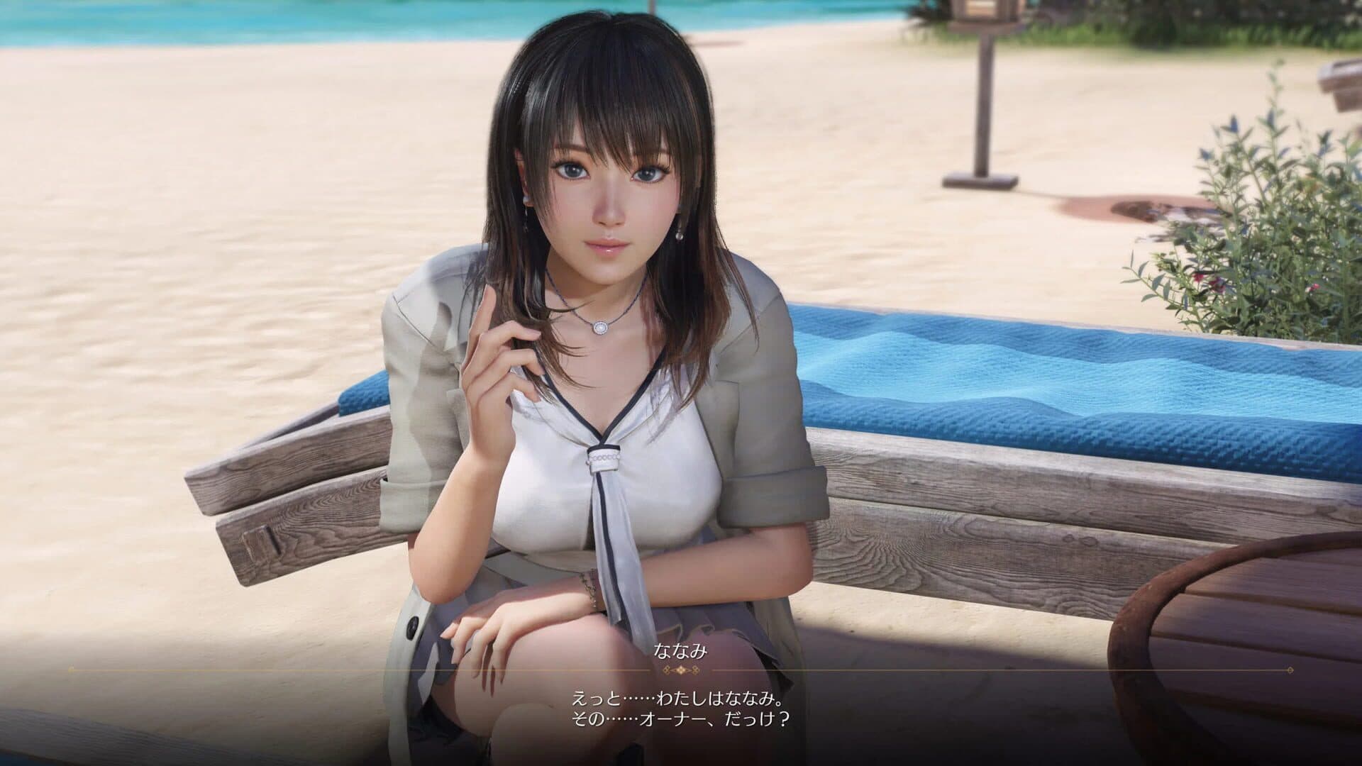 Venus Vacation Prism: Dead or Alive Xtreme screenshot 2