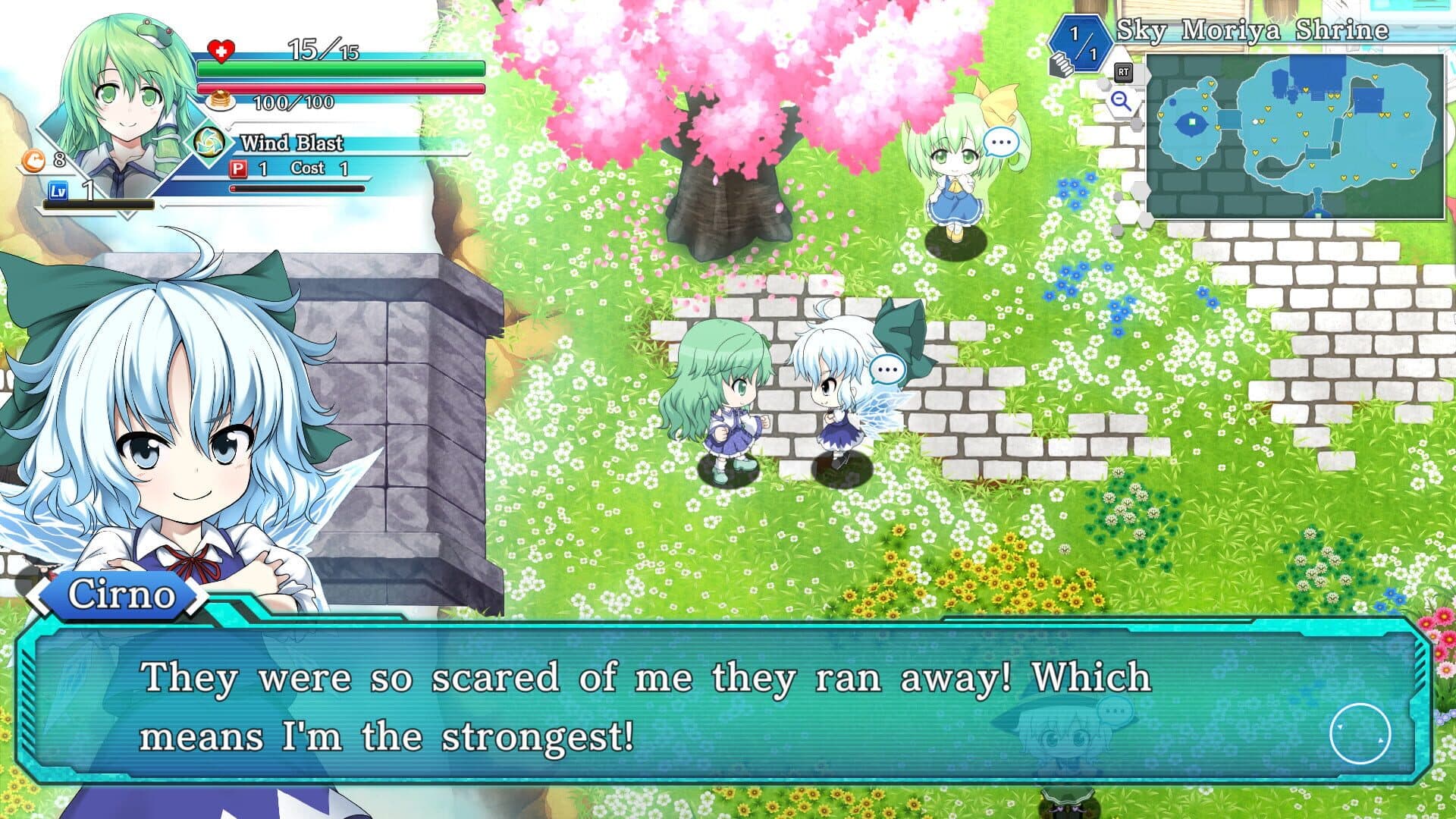 Touhou Genso Wanderer: Lotus Labyrinth R screenshot 11