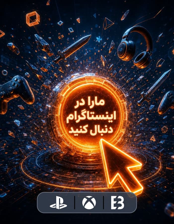 بنر تبلیغاتی ایزی بازی