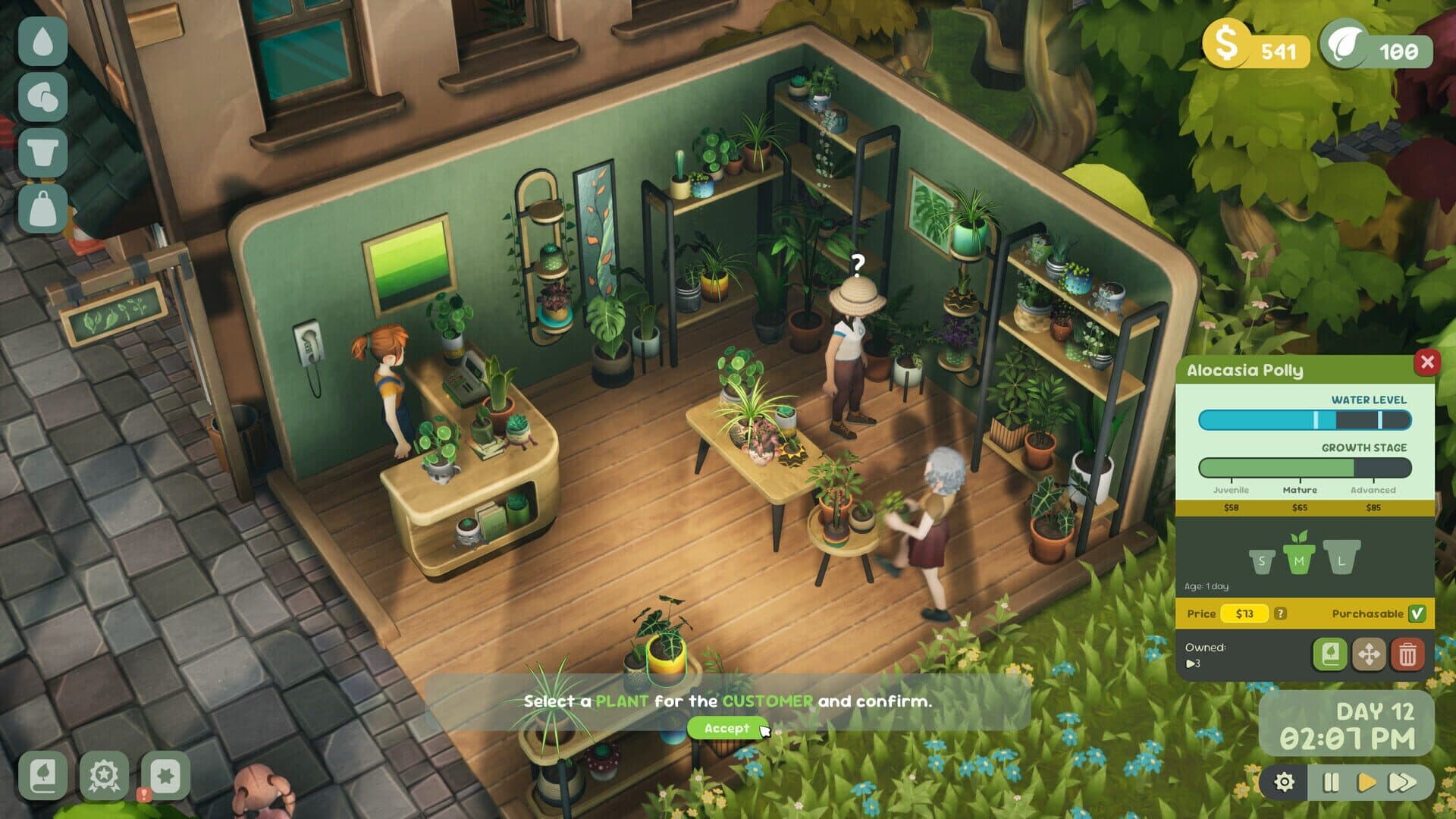 اسکرین‌شات Leafy Corner - 4
