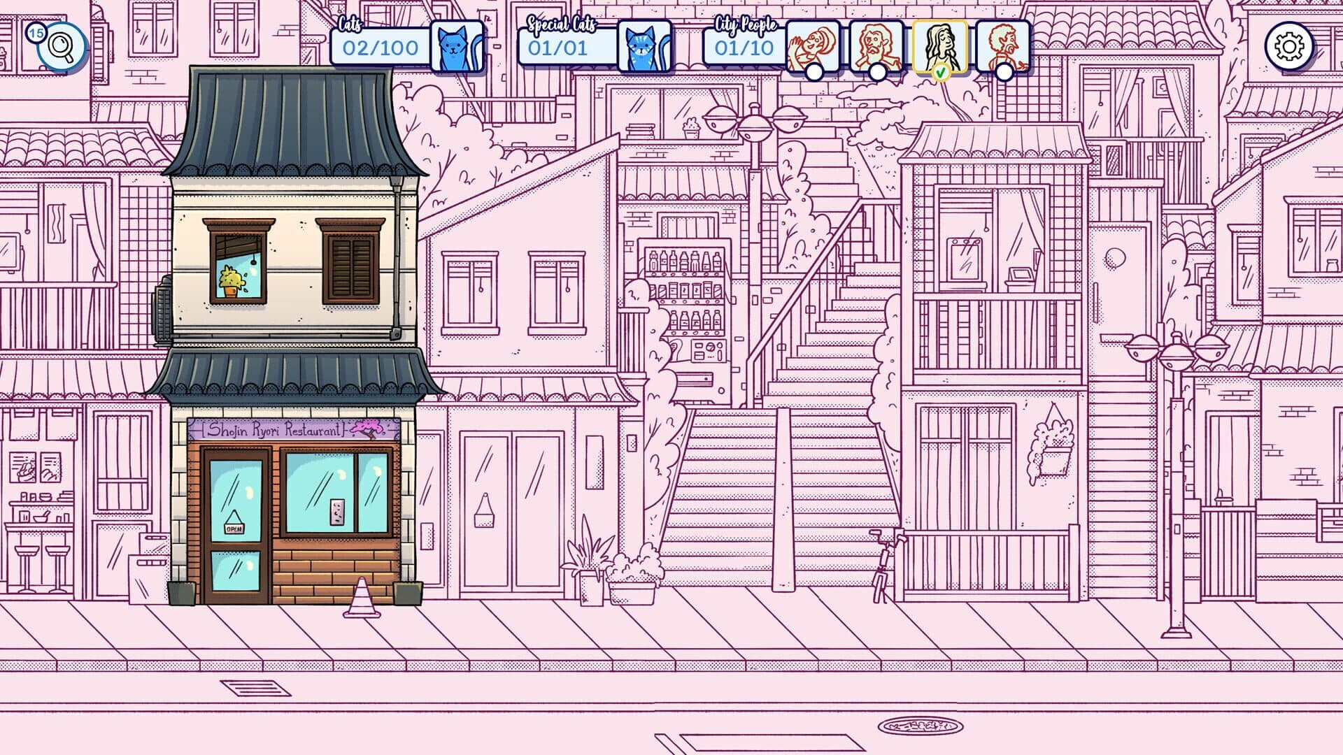 Hidden Cats in Tokyo screenshot 6