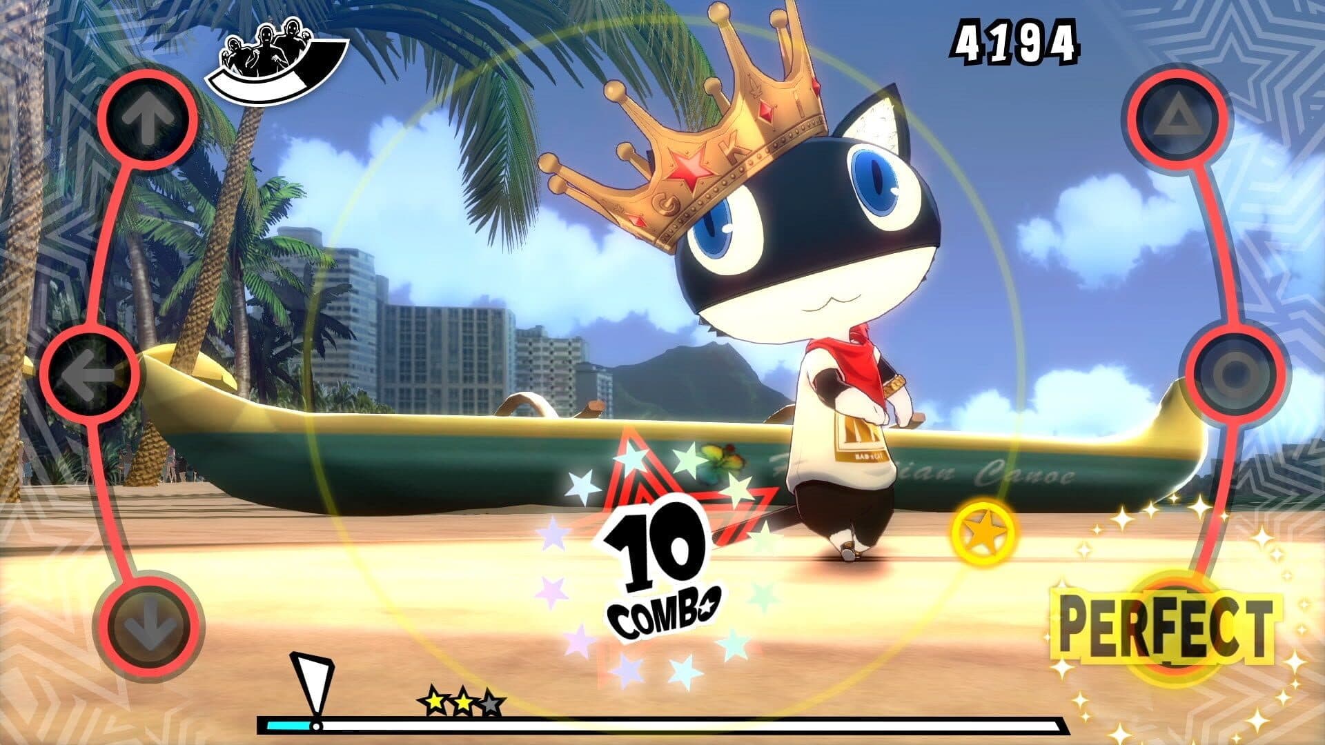 Persona 5: Dancing in Starlight screenshot 2