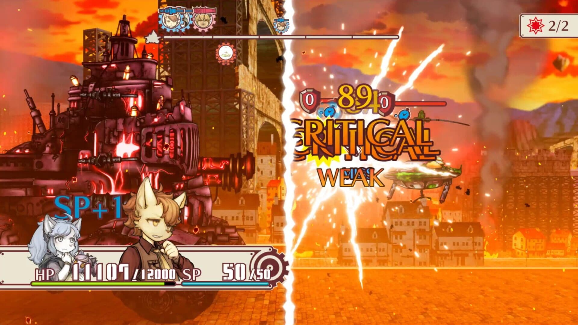 Fuga: Melodies of Steel 2 screenshot 1
