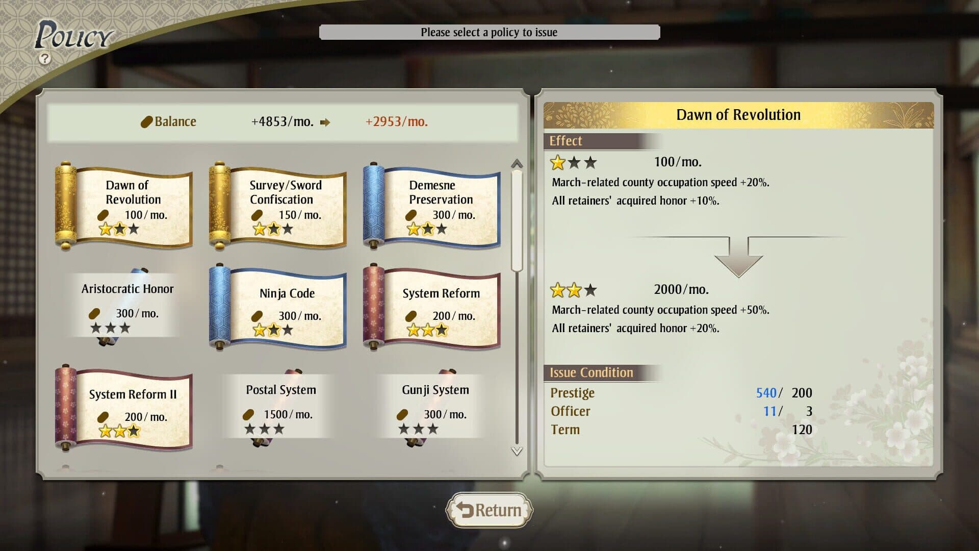 Nobunaga's Ambition: Awakening screenshot 9