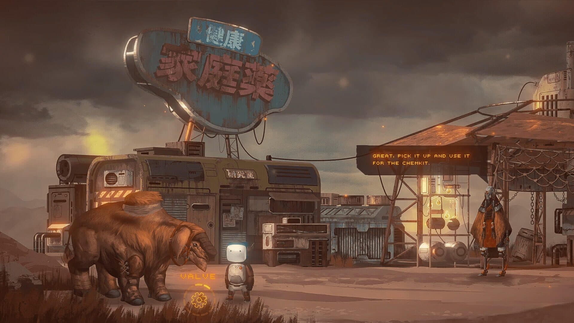 Life of Delta screenshot 0