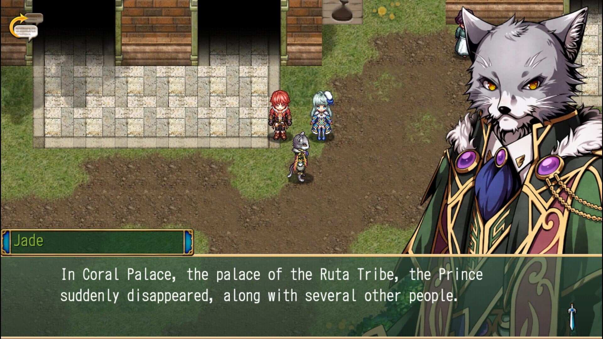 Antiquia Lost screenshot 2
