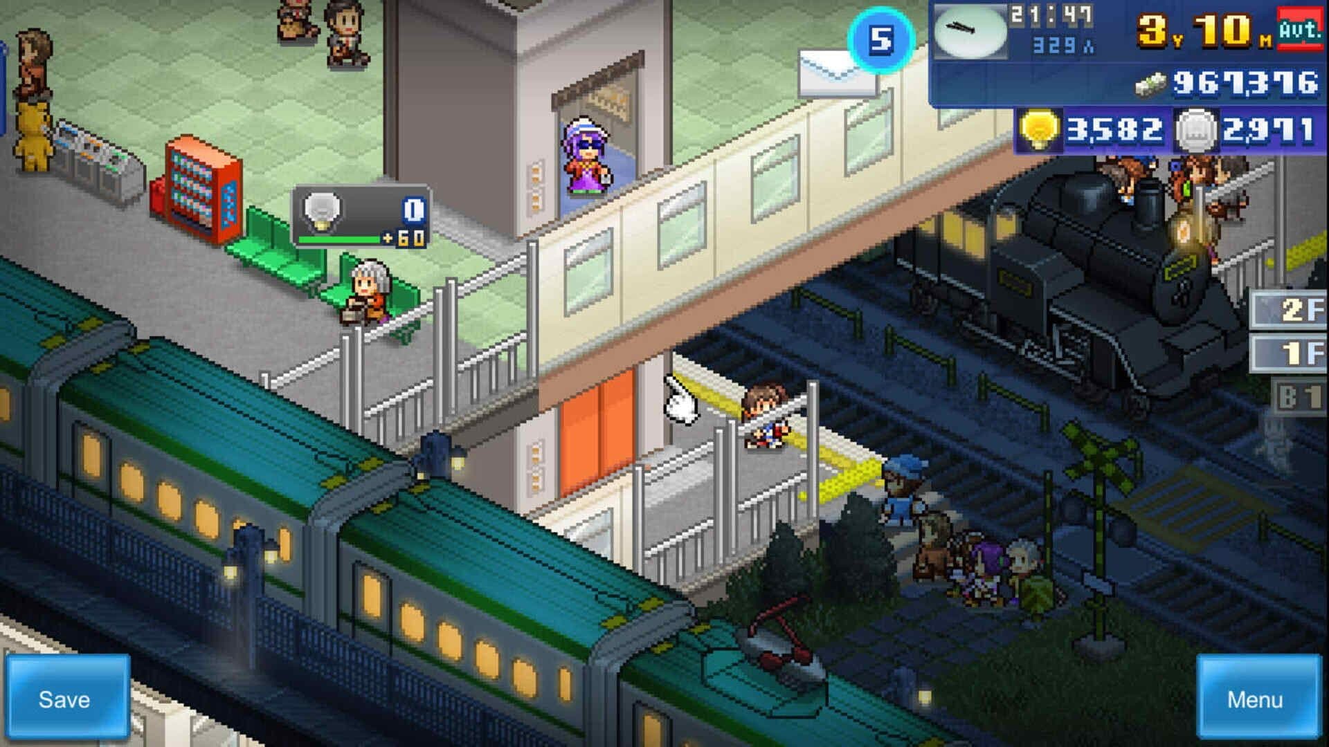 اسکرین‌شات Station Manager - 5