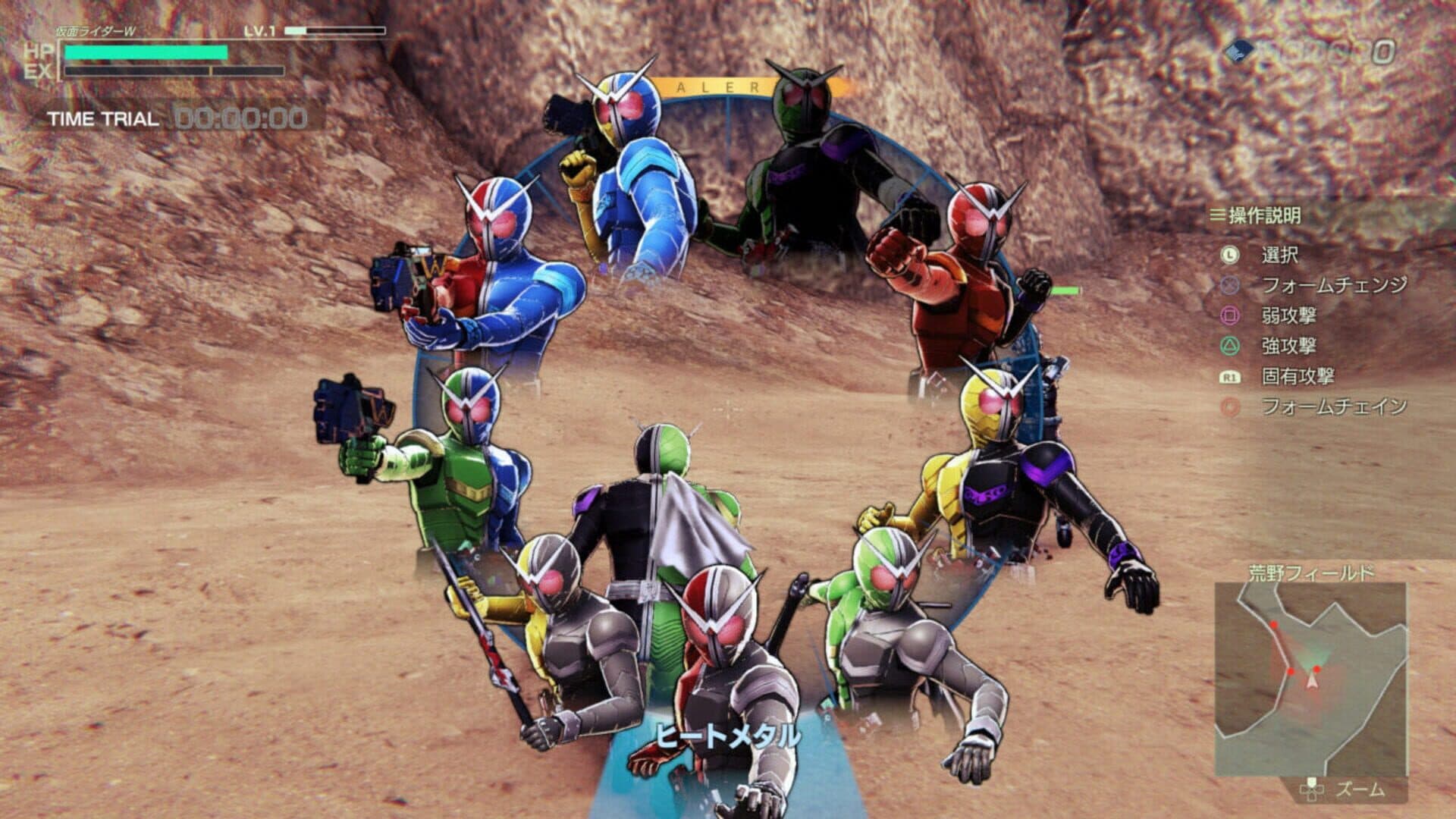 Kamen Rider: Memory of Heroez screenshot 3