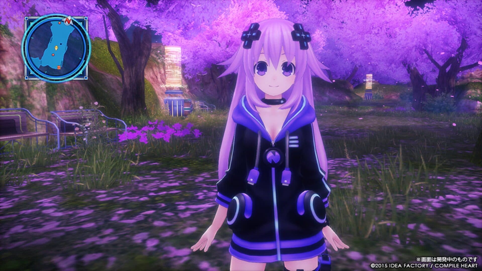 Megadimension Neptunia VII screenshot 1