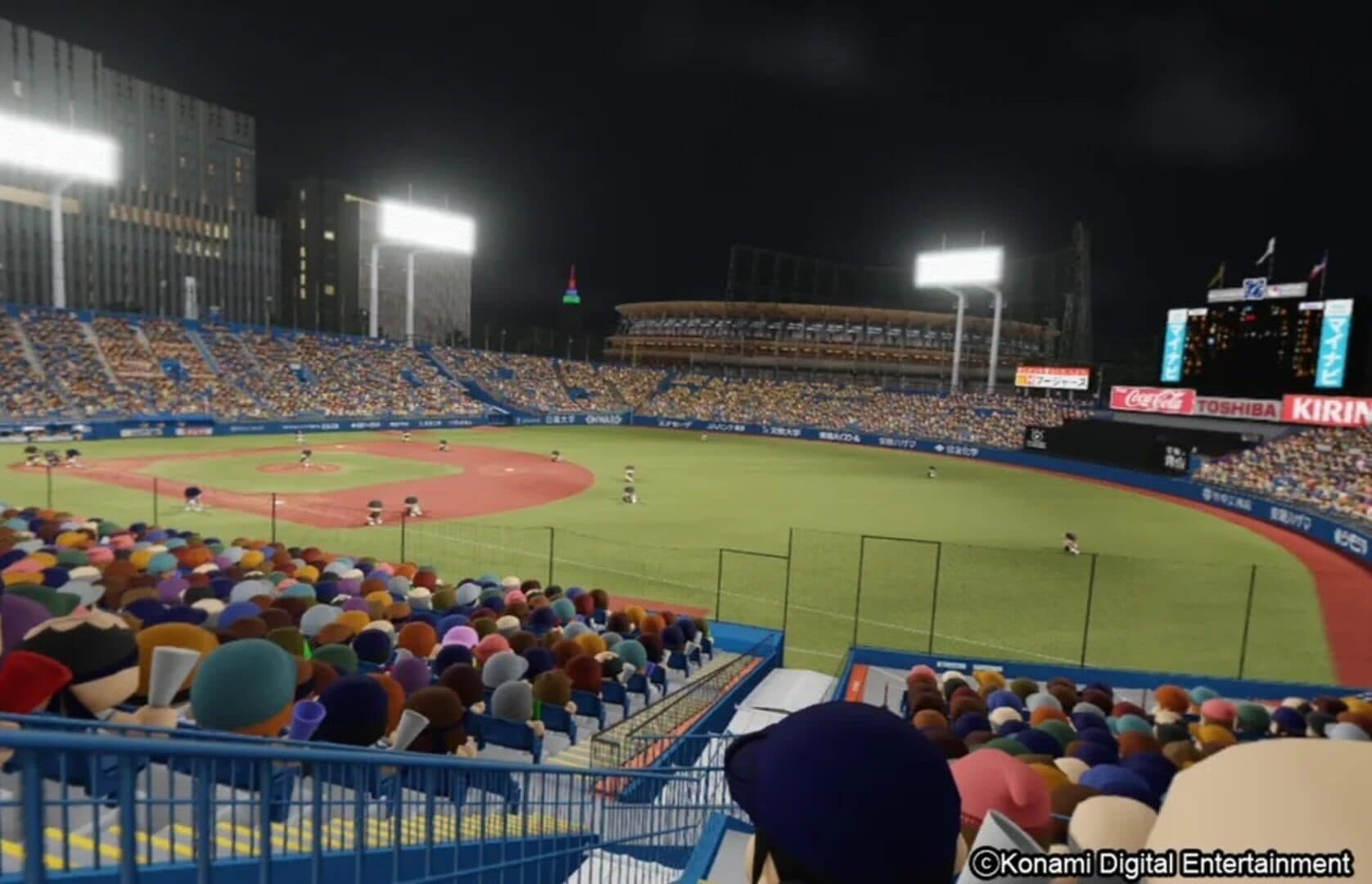 eBaseball Pawafuru Puroyakyu 2020 screenshot 0