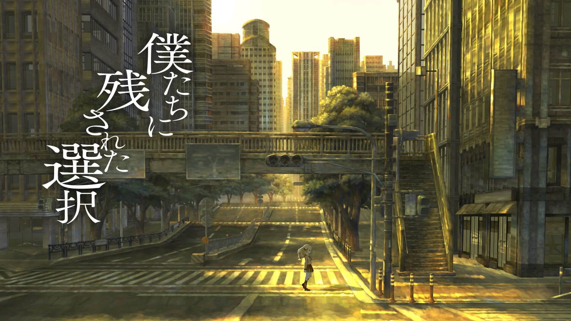 13 Sentinels: Aegis Rim screenshot 8
