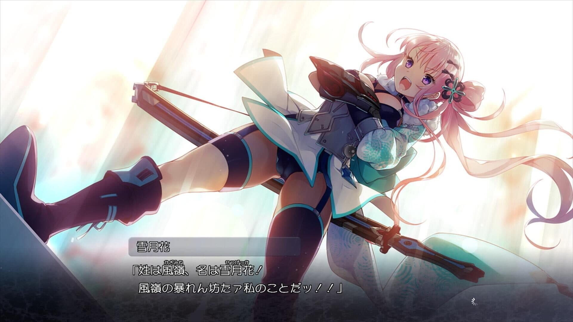 اسکرین‌شات Akatsuki Yureru Koi Akari - 9