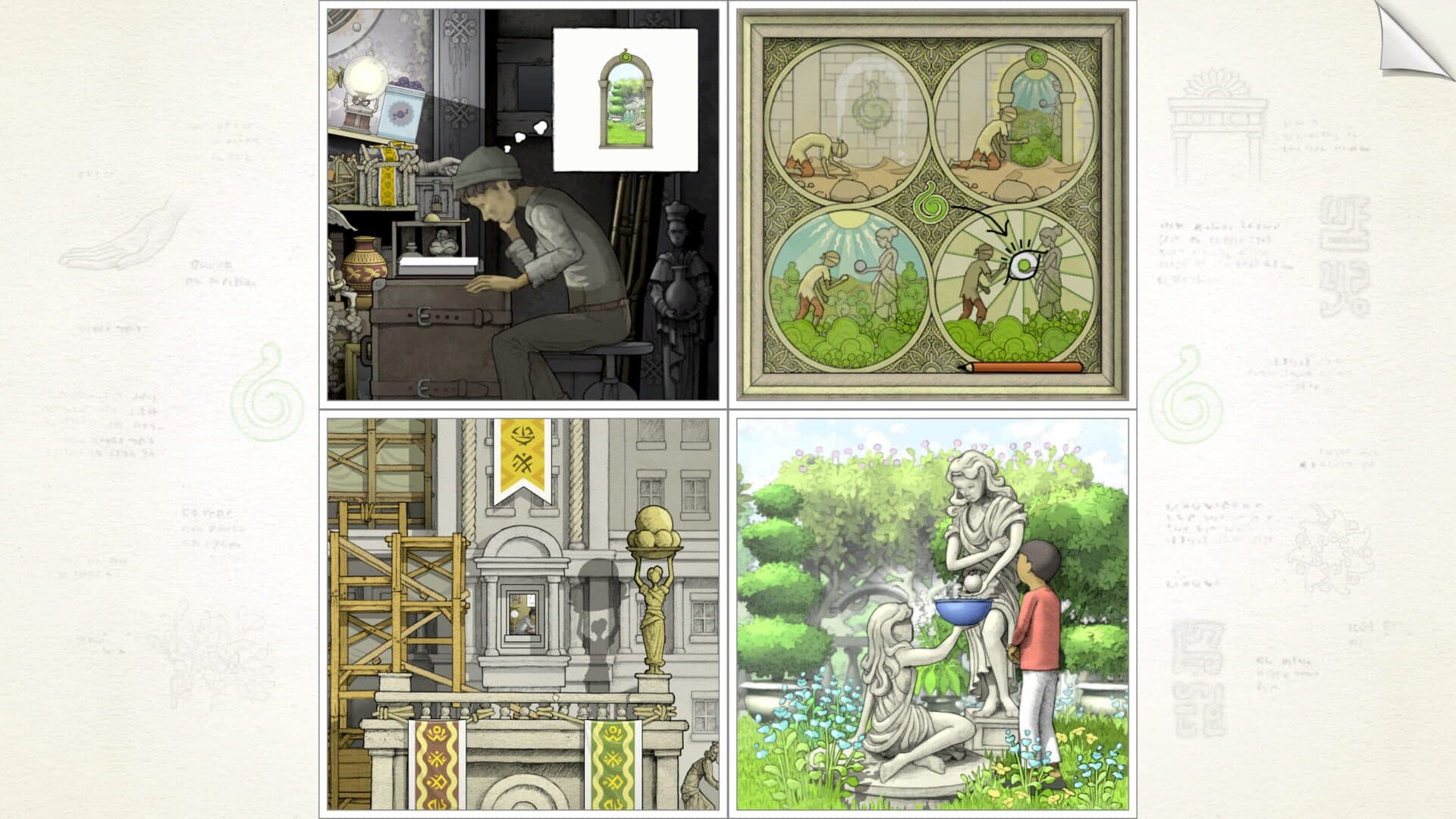 اسکرین‌شات Gorogoa - 7