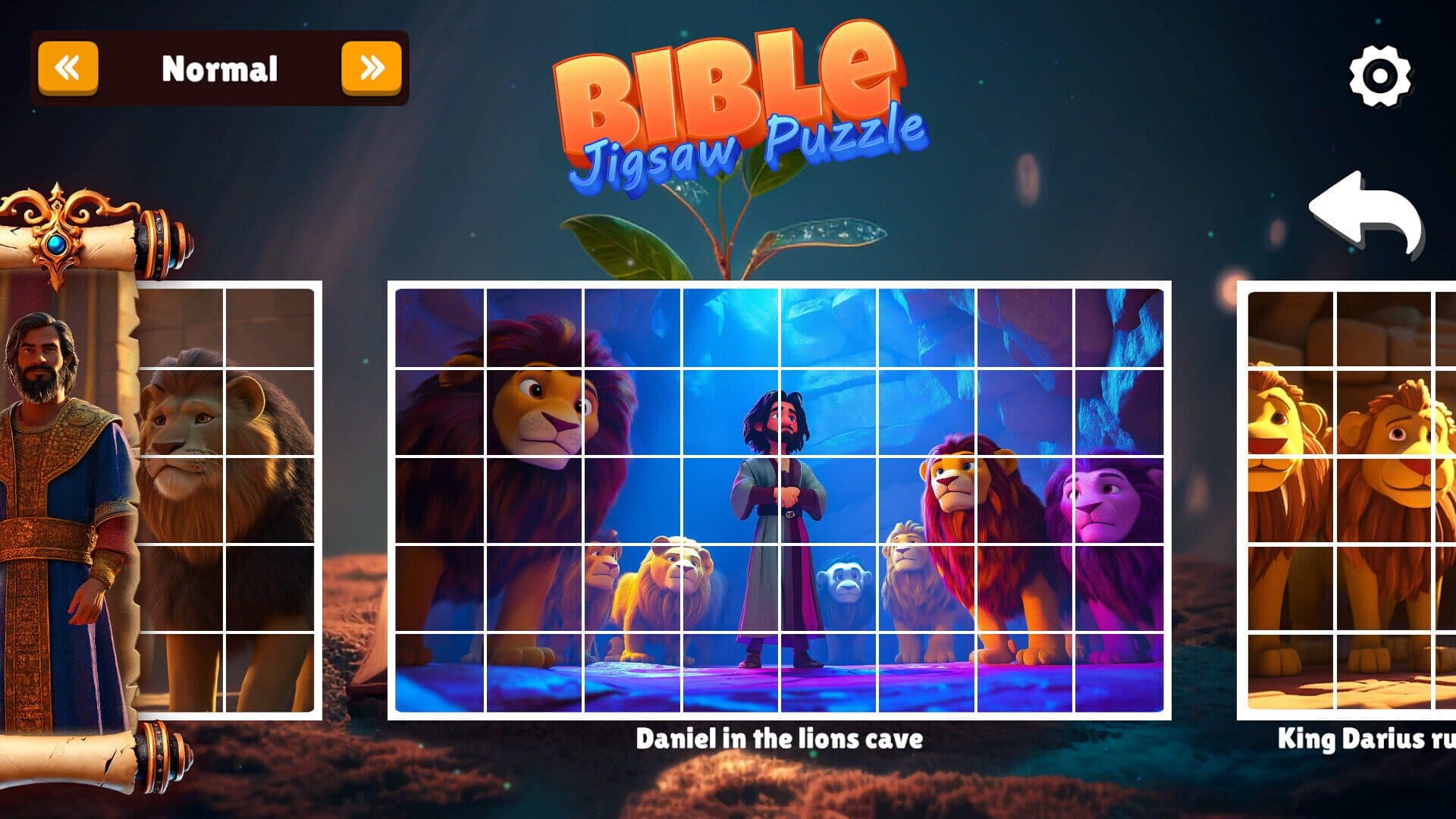 اسکرین‌شات Bible Puzzle - 4