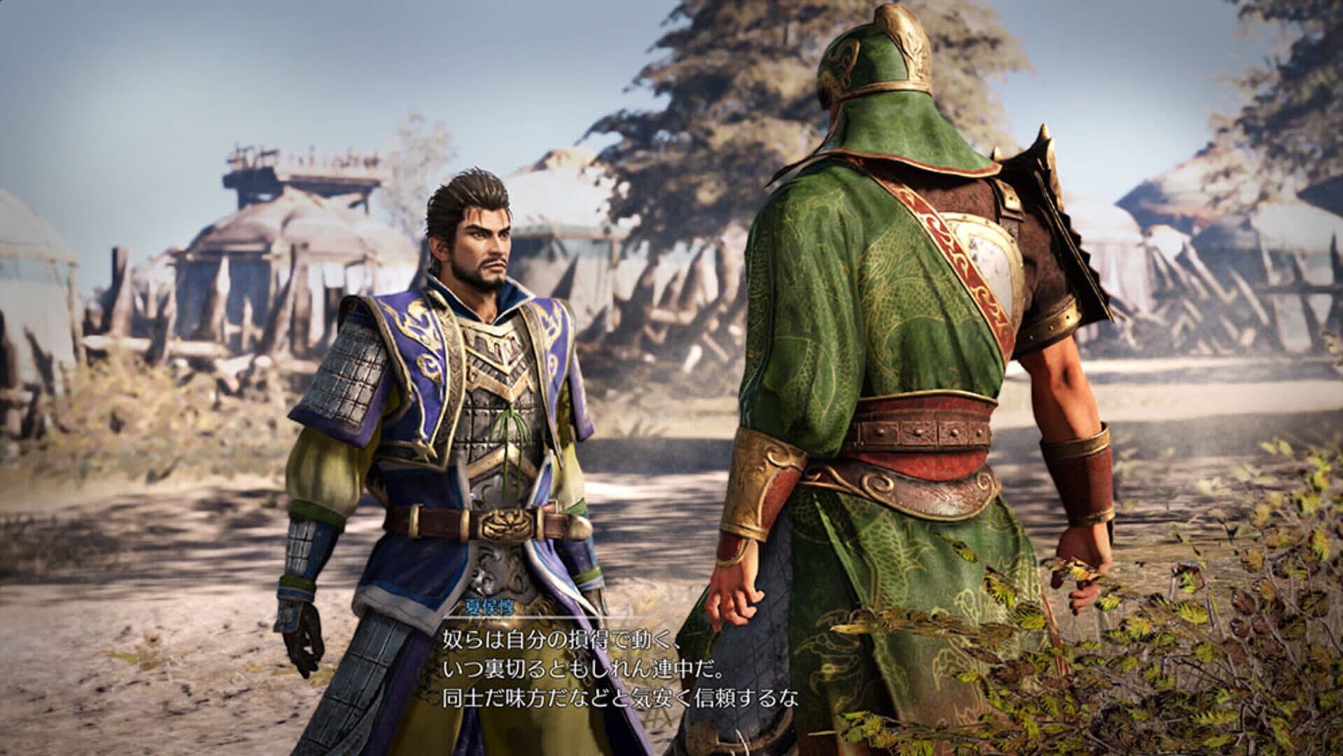 Dynasty Warriors 9 screenshot 3
