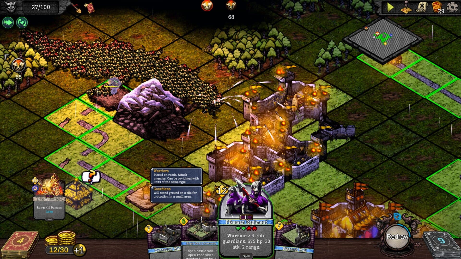 Orx screenshot 10