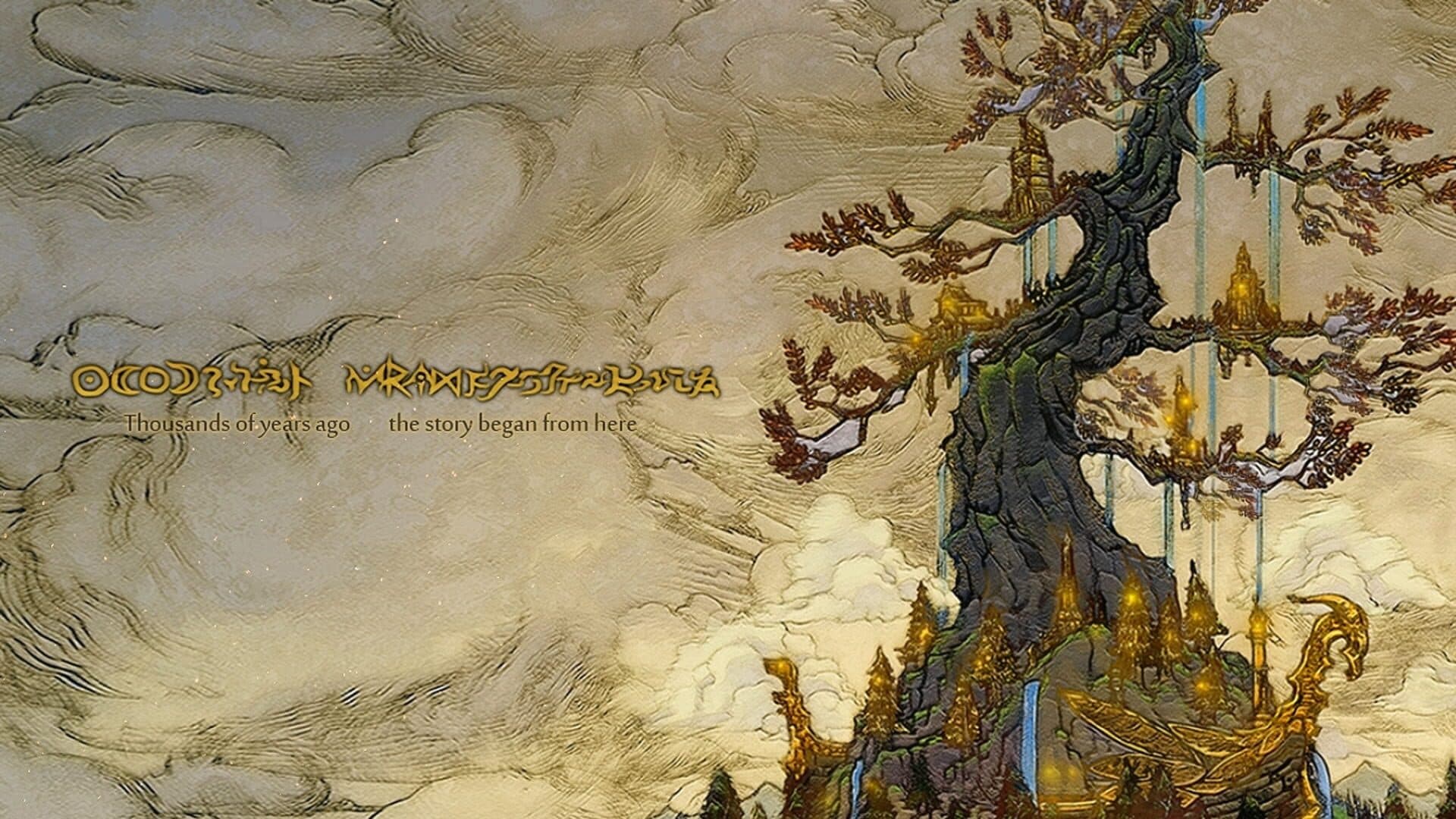 Heroine Anthem Zero screenshot 0