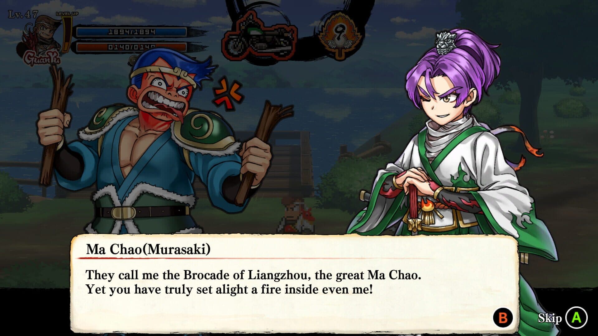 River City Saga: Three Kingdoms Next screenshot 0