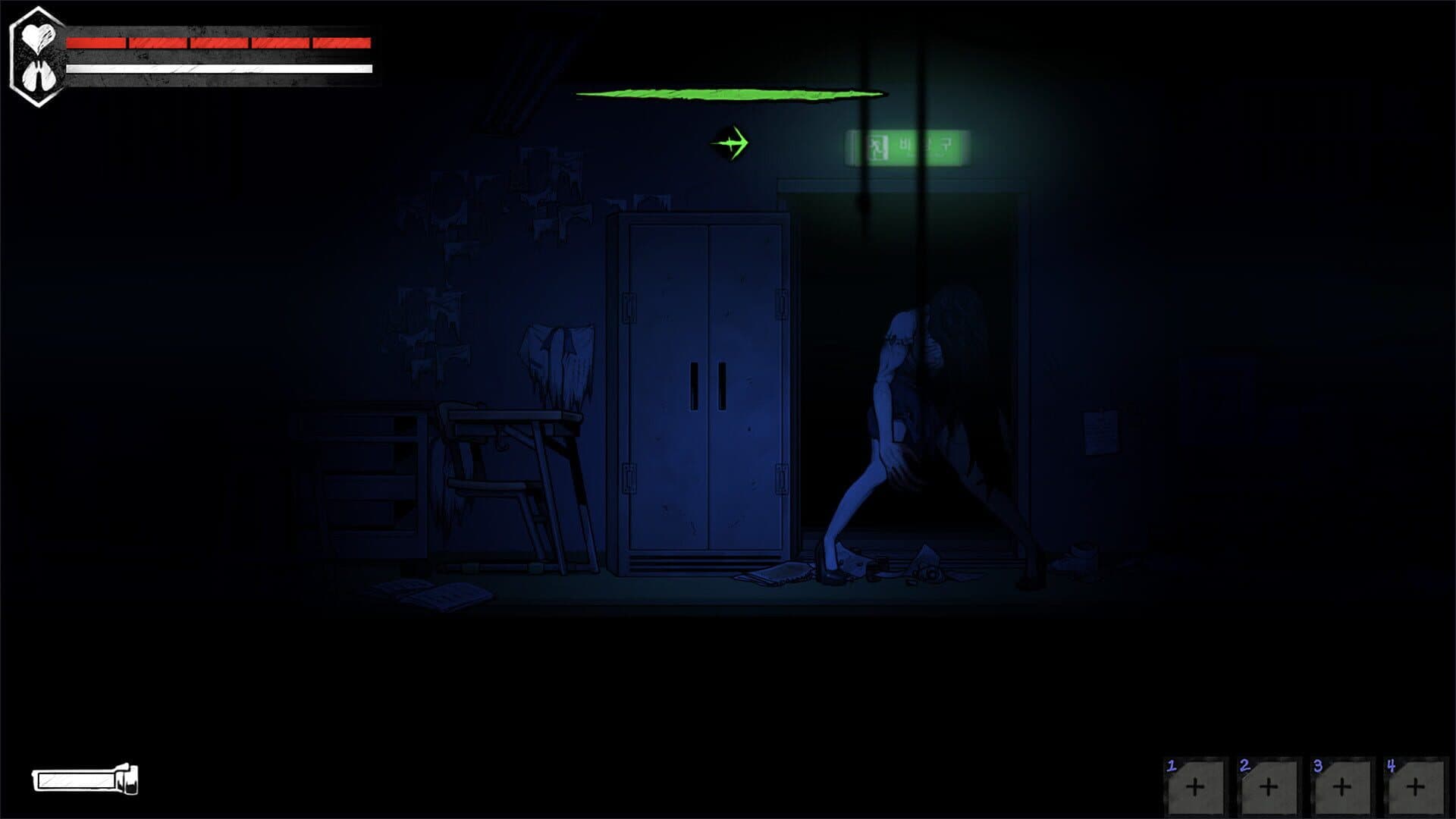 The Coma 2: Vicious Sisters screenshot 2