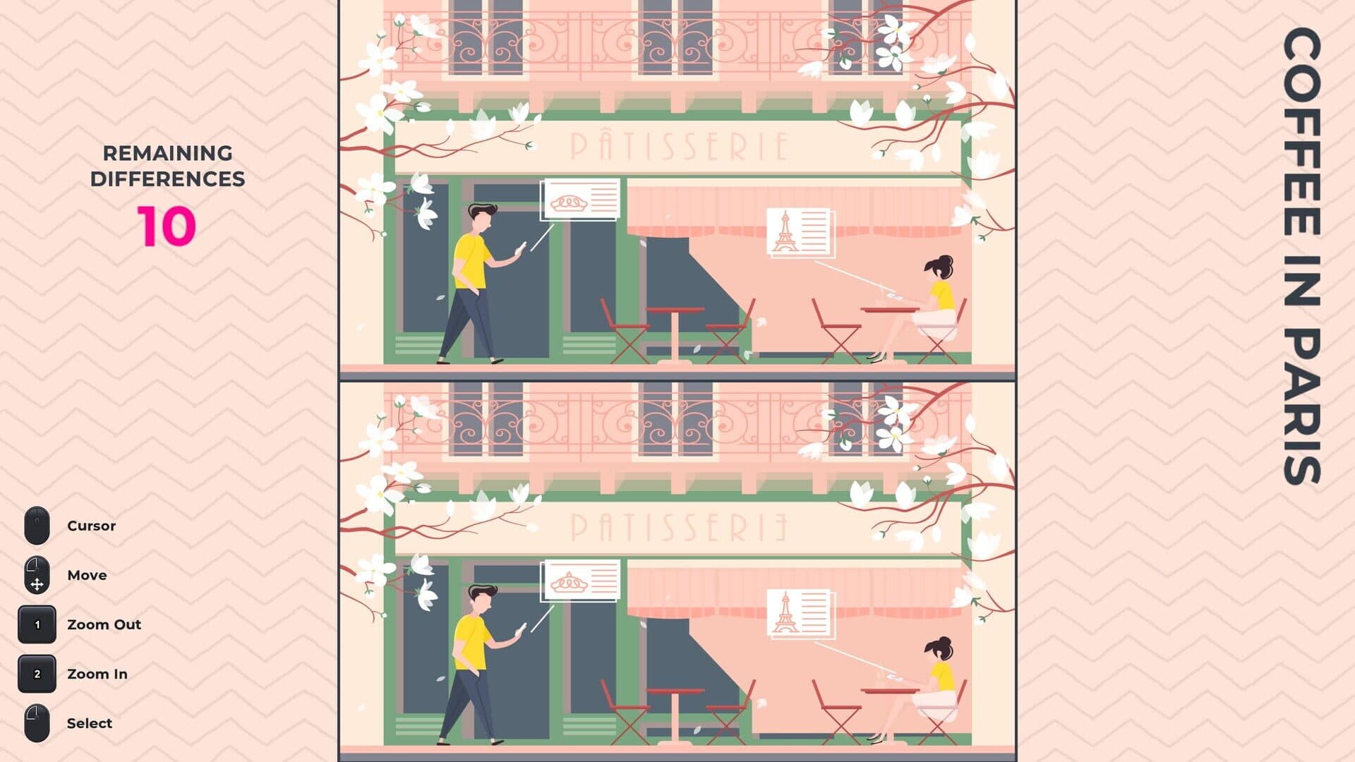اسکرین‌شات Spot Challenge Vol. 1 - 6