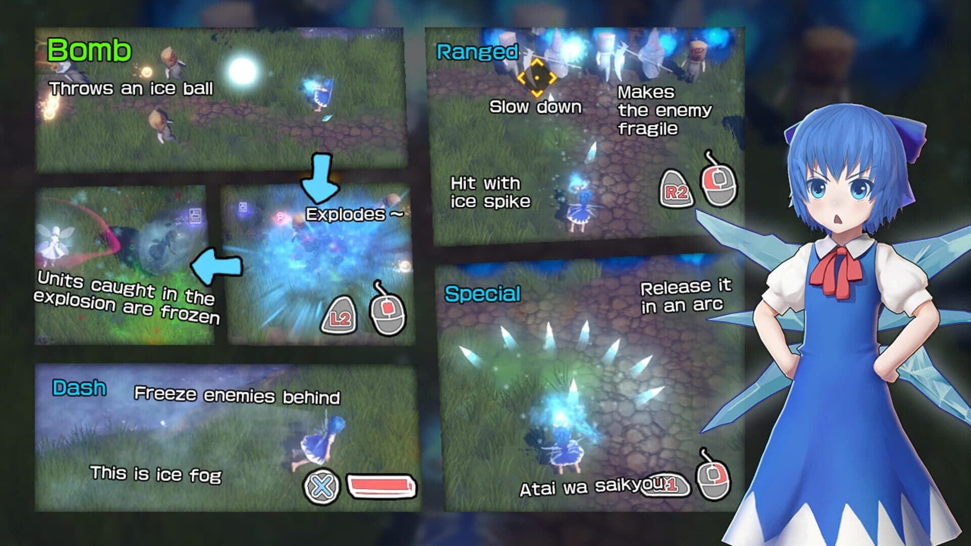 The Disappearing of Gensokyo screenshot 2