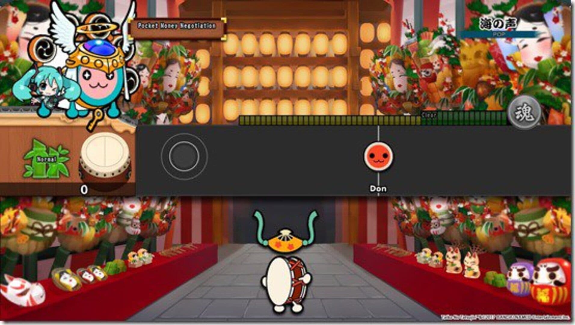 Taiko no Tatsujin: Drum Session screenshot 3