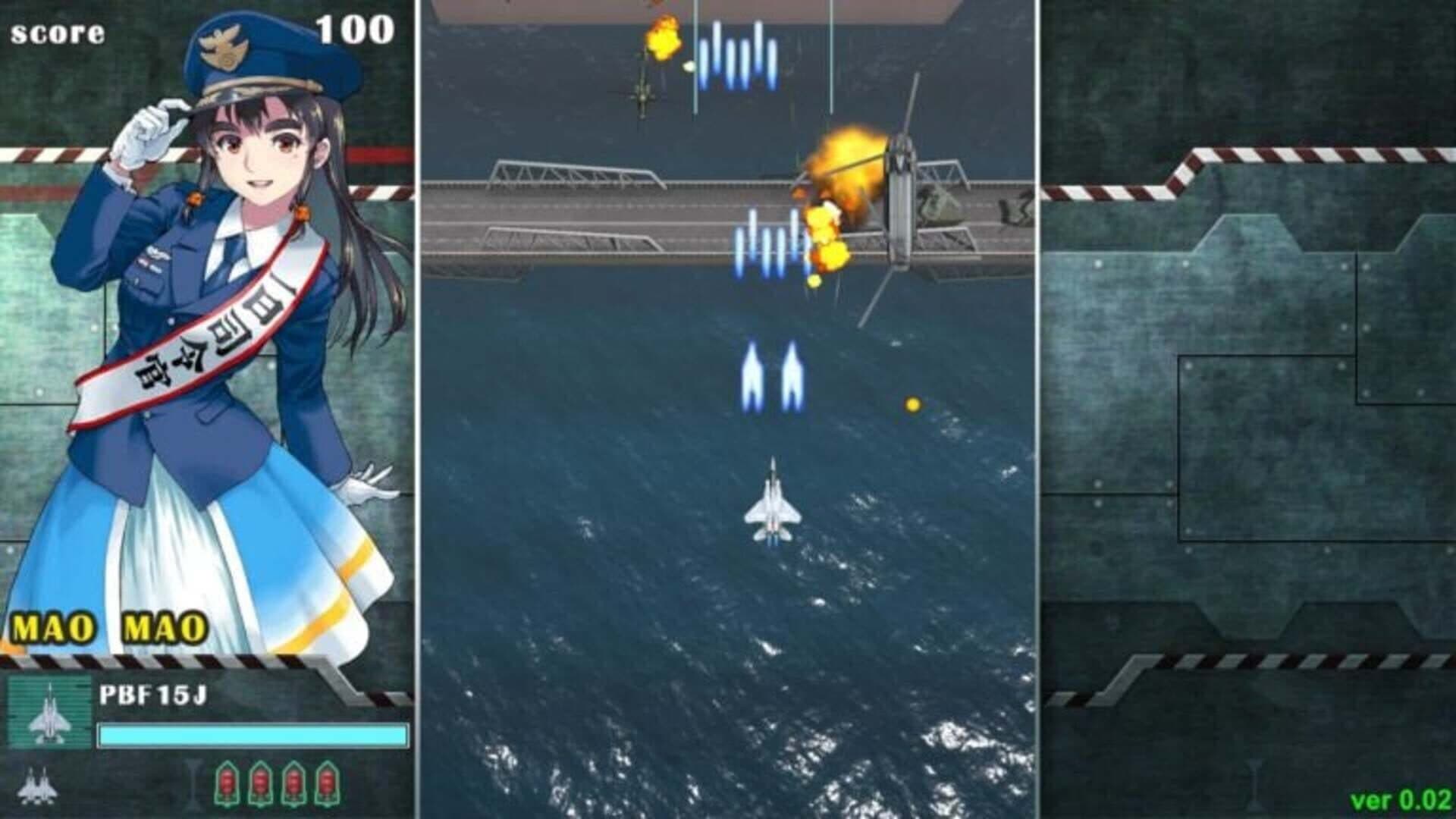 Sonic Wings Reunion screenshot 0