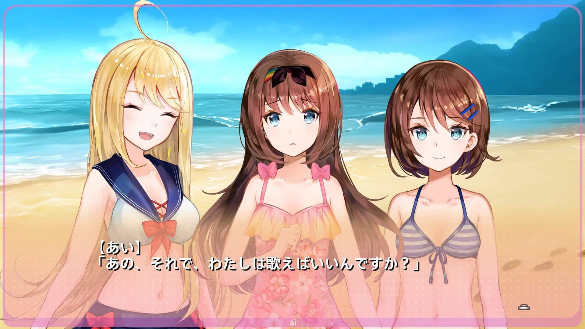 Yumeutsutsu Re:Idol screenshot 2