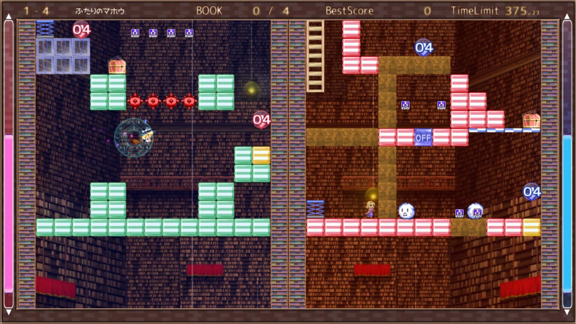 Marisa and Alice's Trap Tower Remake screenshot 13