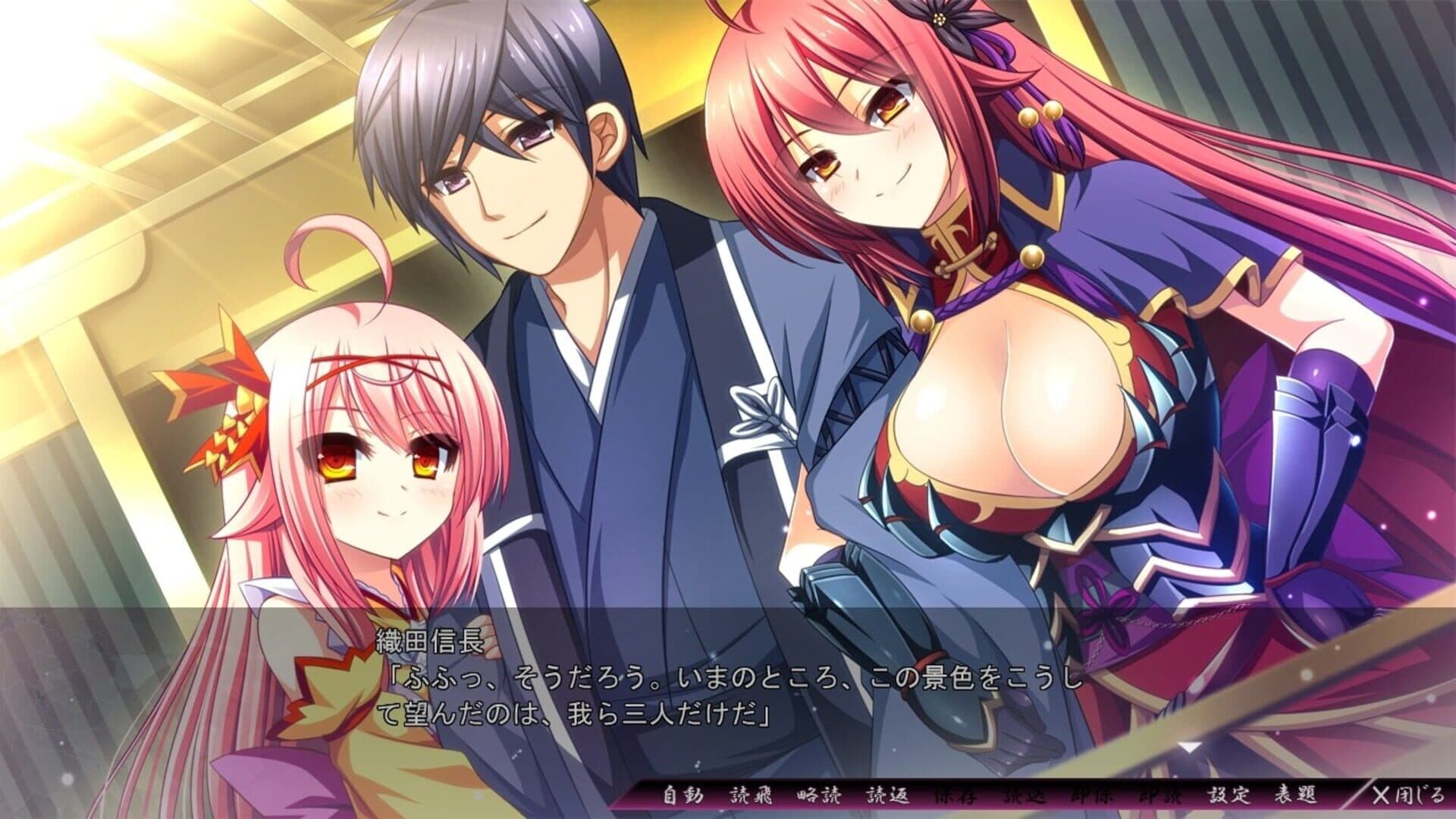اسکرین‌شات Sengoku Hime 5: Senka Tatsu Haou no Keifu - 6
