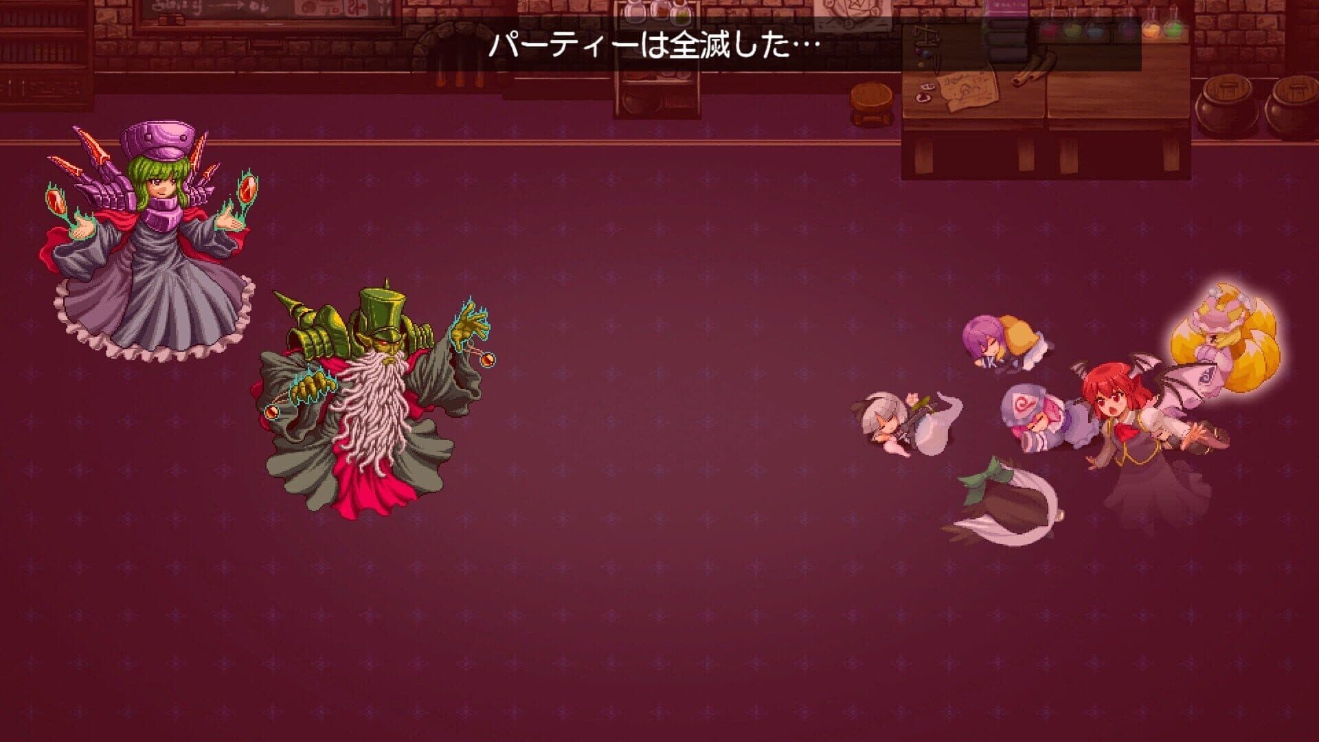 Touhou Genso Maroku W: The Devil of Decline screenshot 11