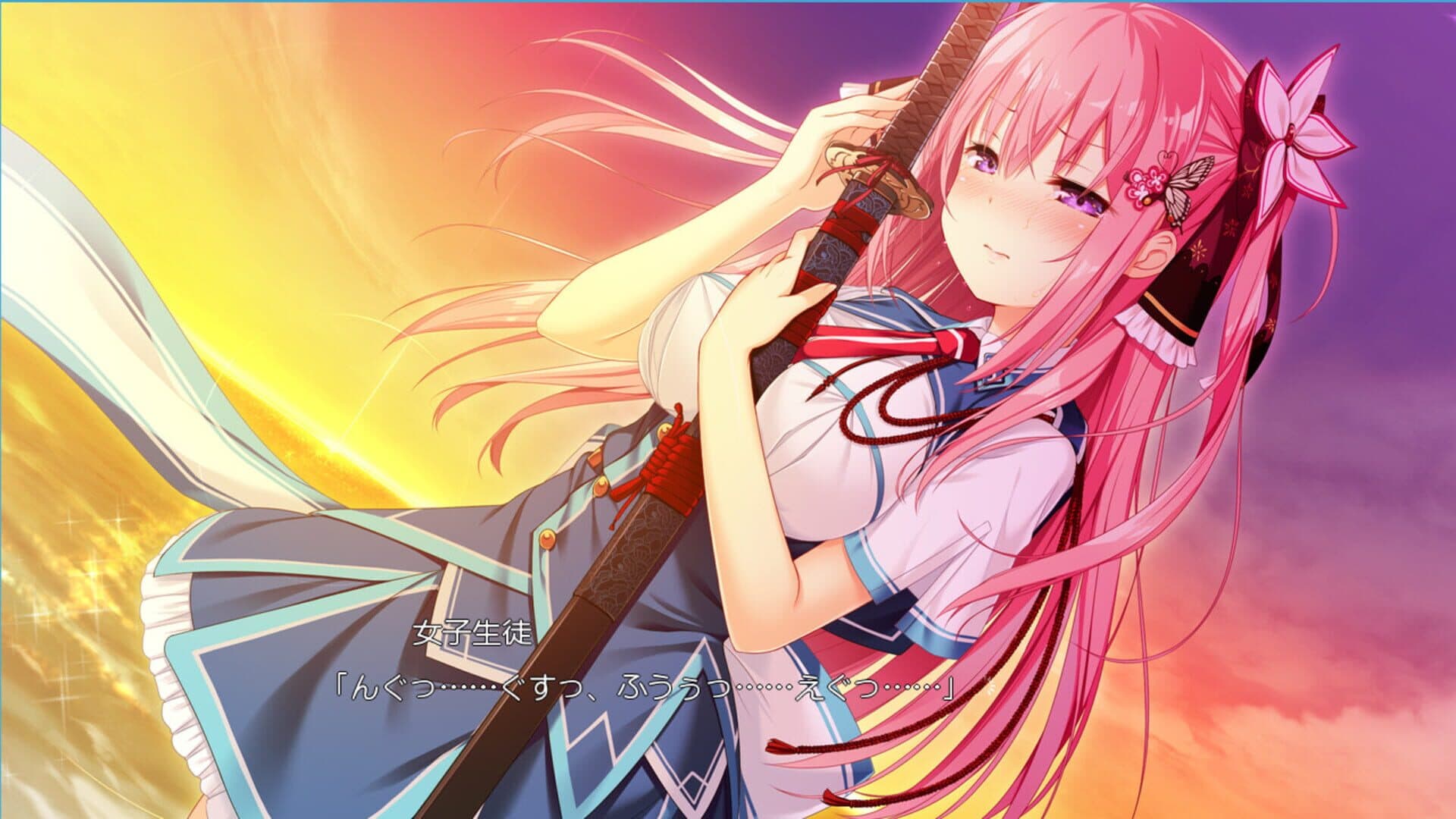 اسکرین‌شات Kizuna Kirameku Koi Iroha - 5