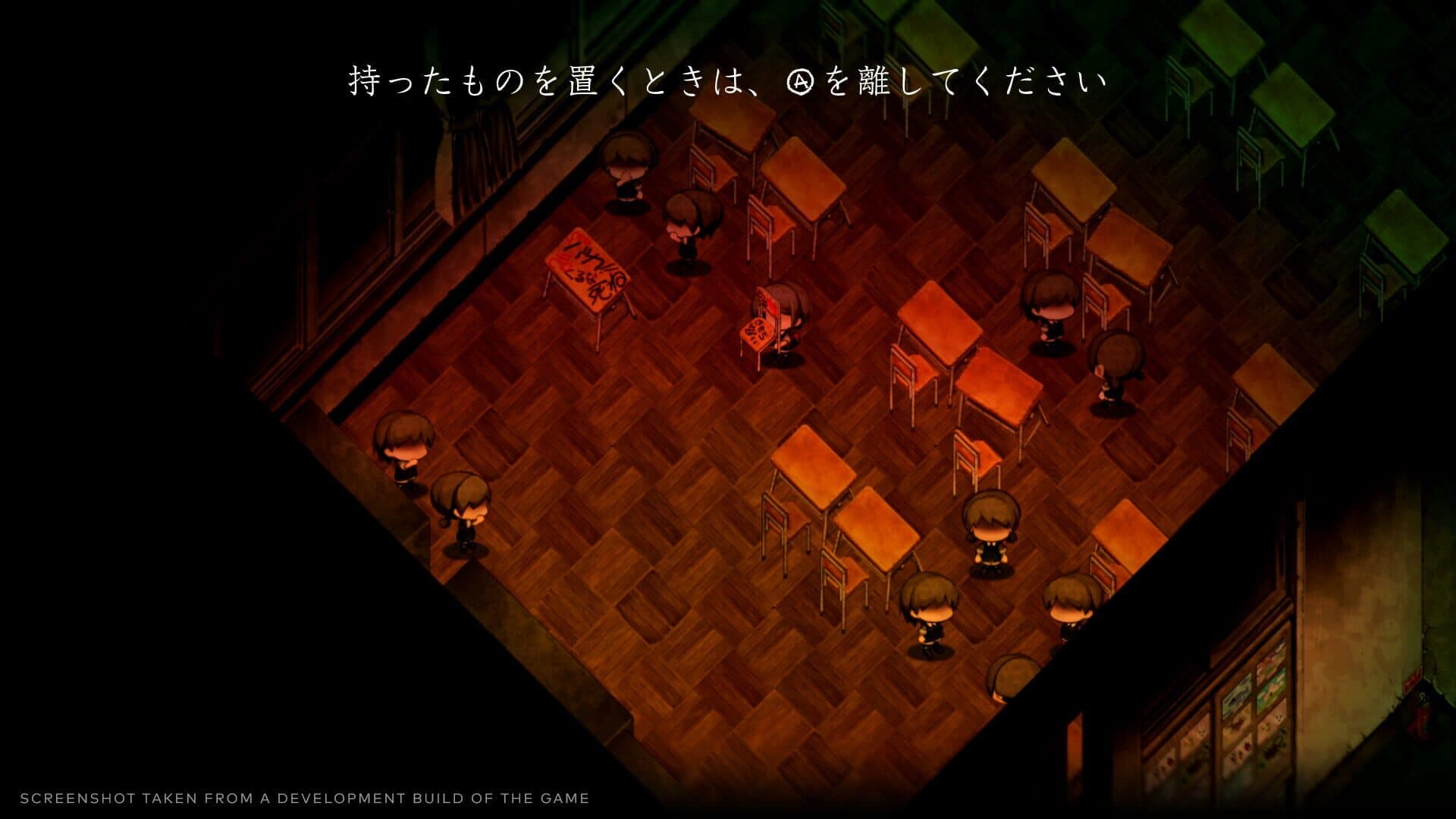 Yomawari: Lost in the Dark screenshot 13
