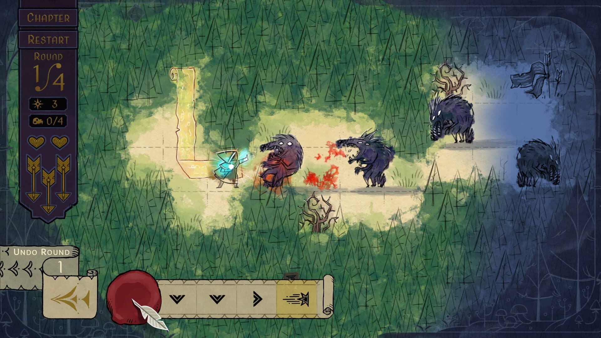 Howl screenshot 2