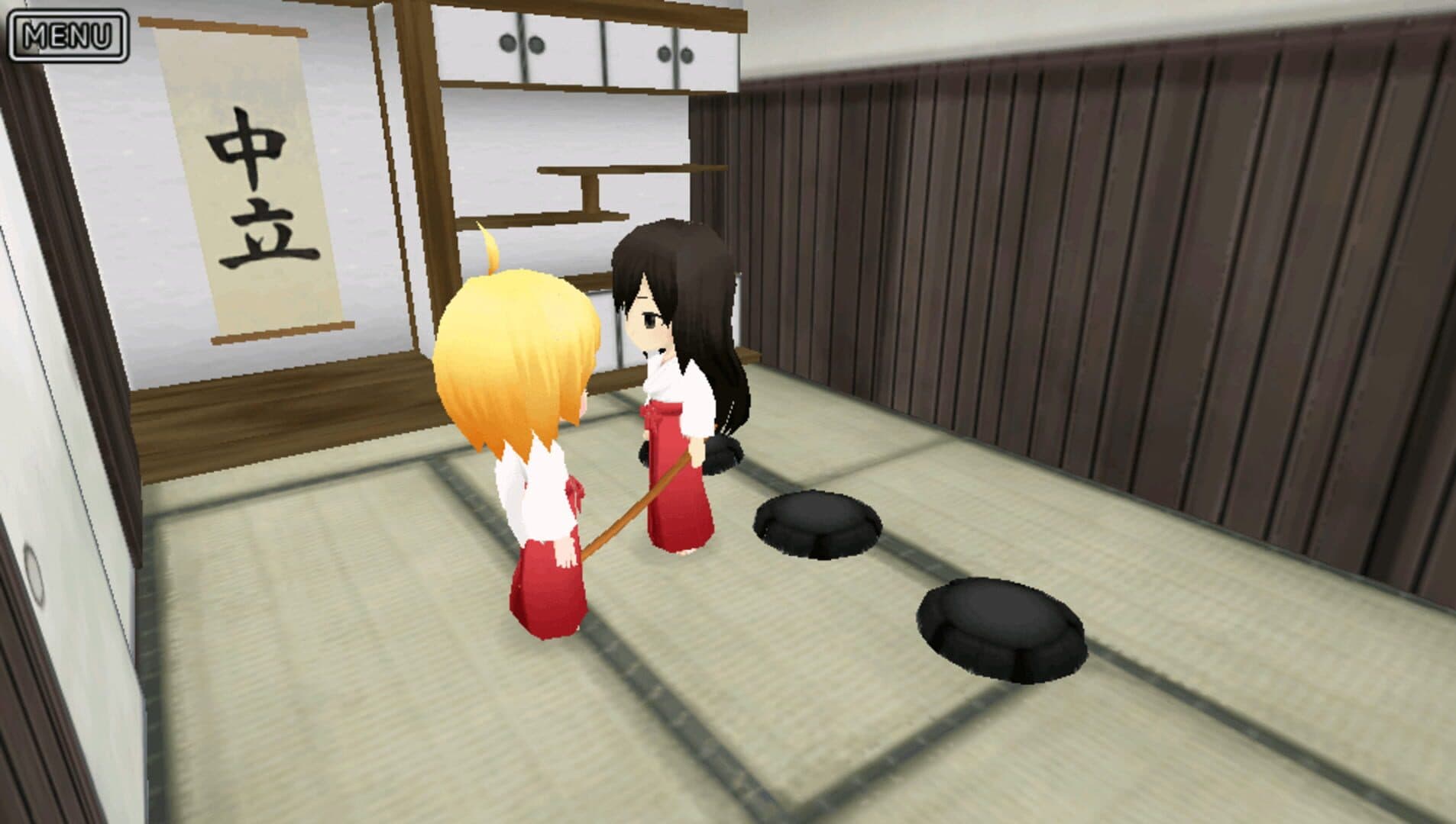Miko Gakkou Monogatari: Kaede Episode screenshot 3