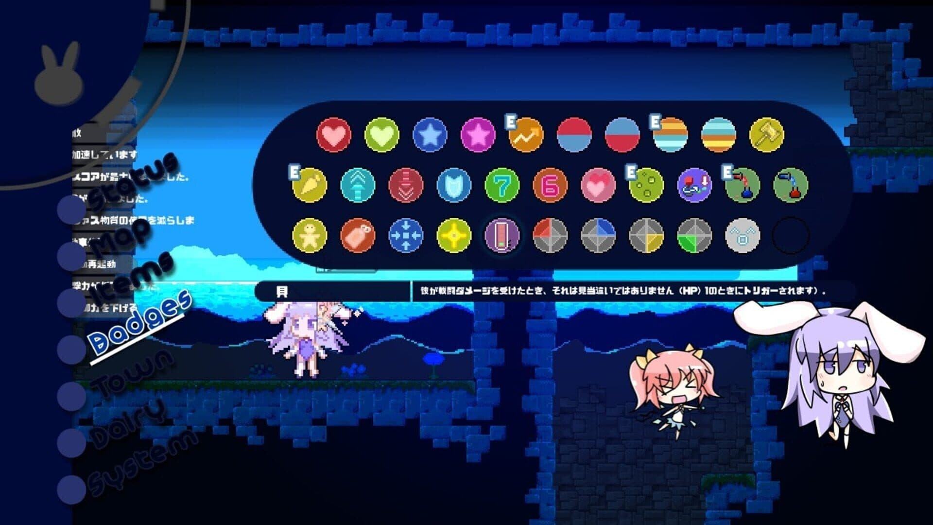 Rabi-Ribi screenshot 15