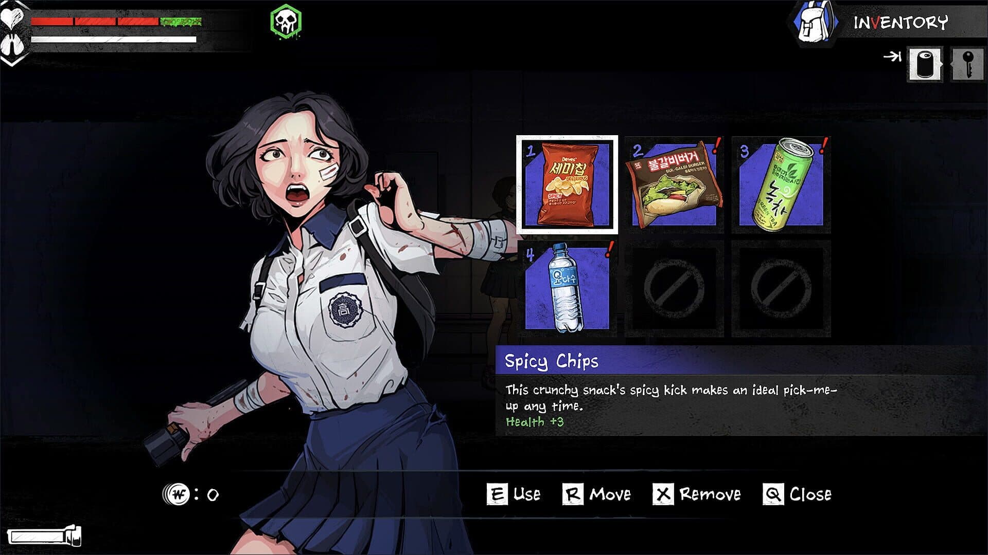 The Coma 2: Vicious Sisters screenshot 8