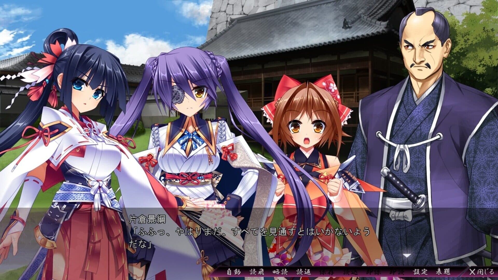 اسکرین‌شات Sengoku Hime 5: Senka Tatsu Haou no Keifu - 9
